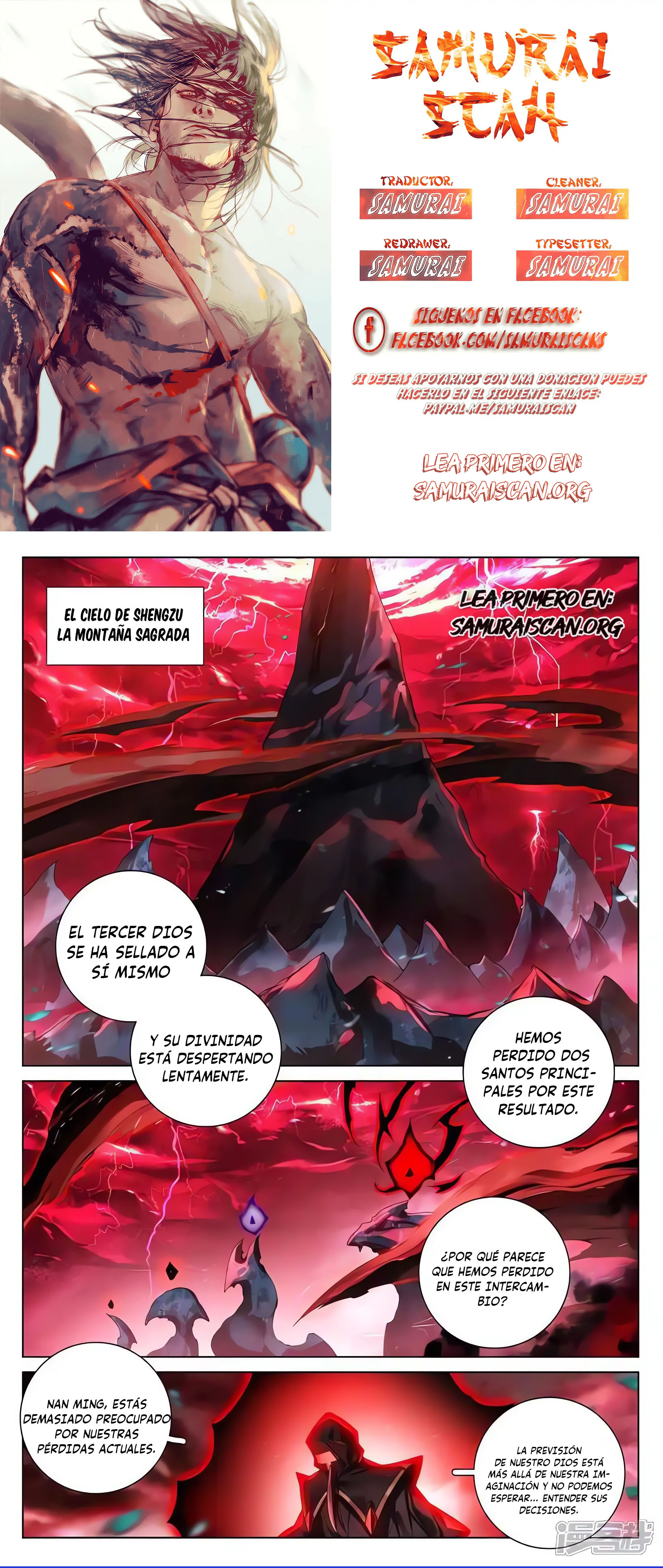 Read Yuan Zun ES Manga Online