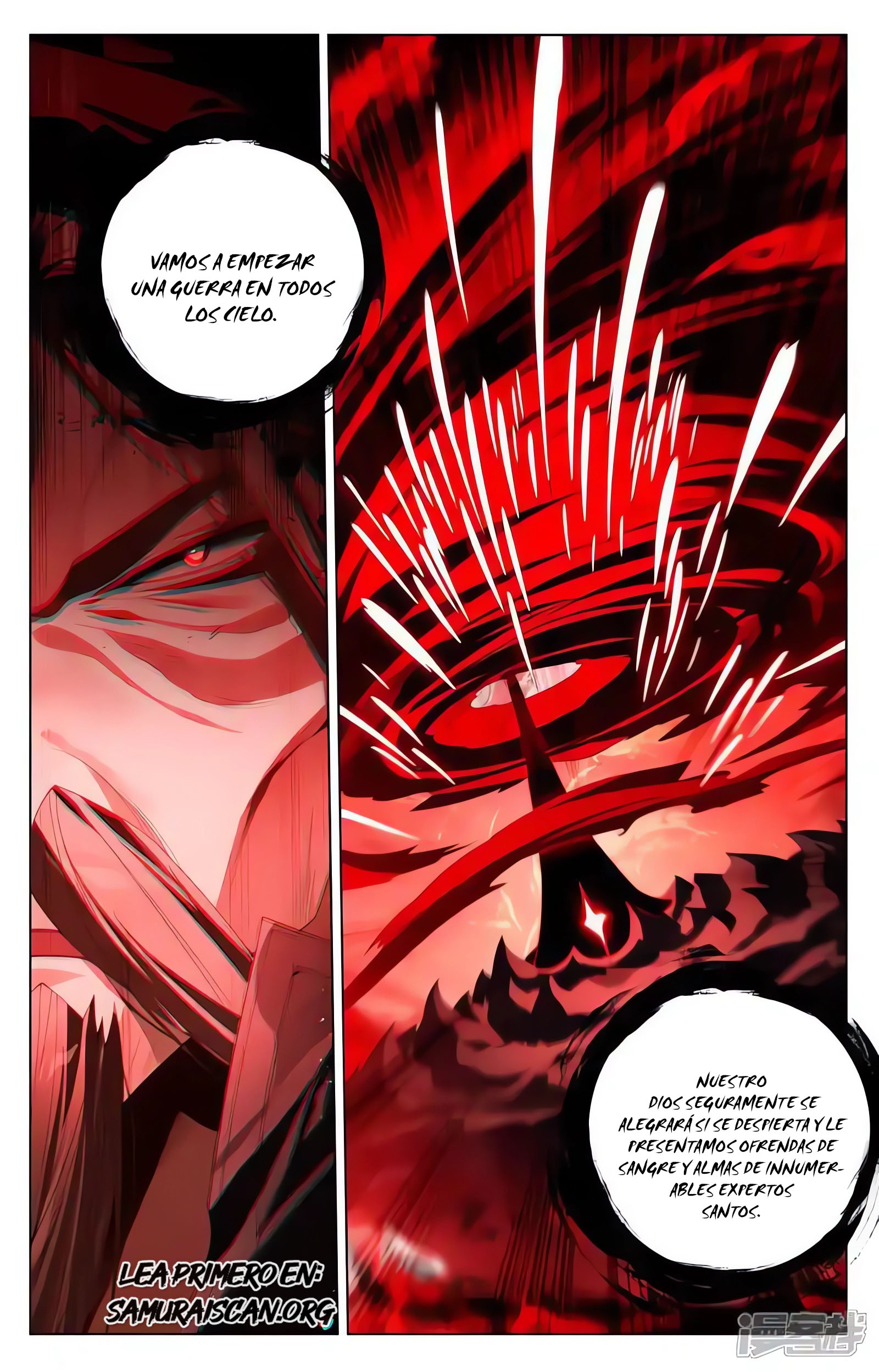 Read Yuan Zun ES Manga Online