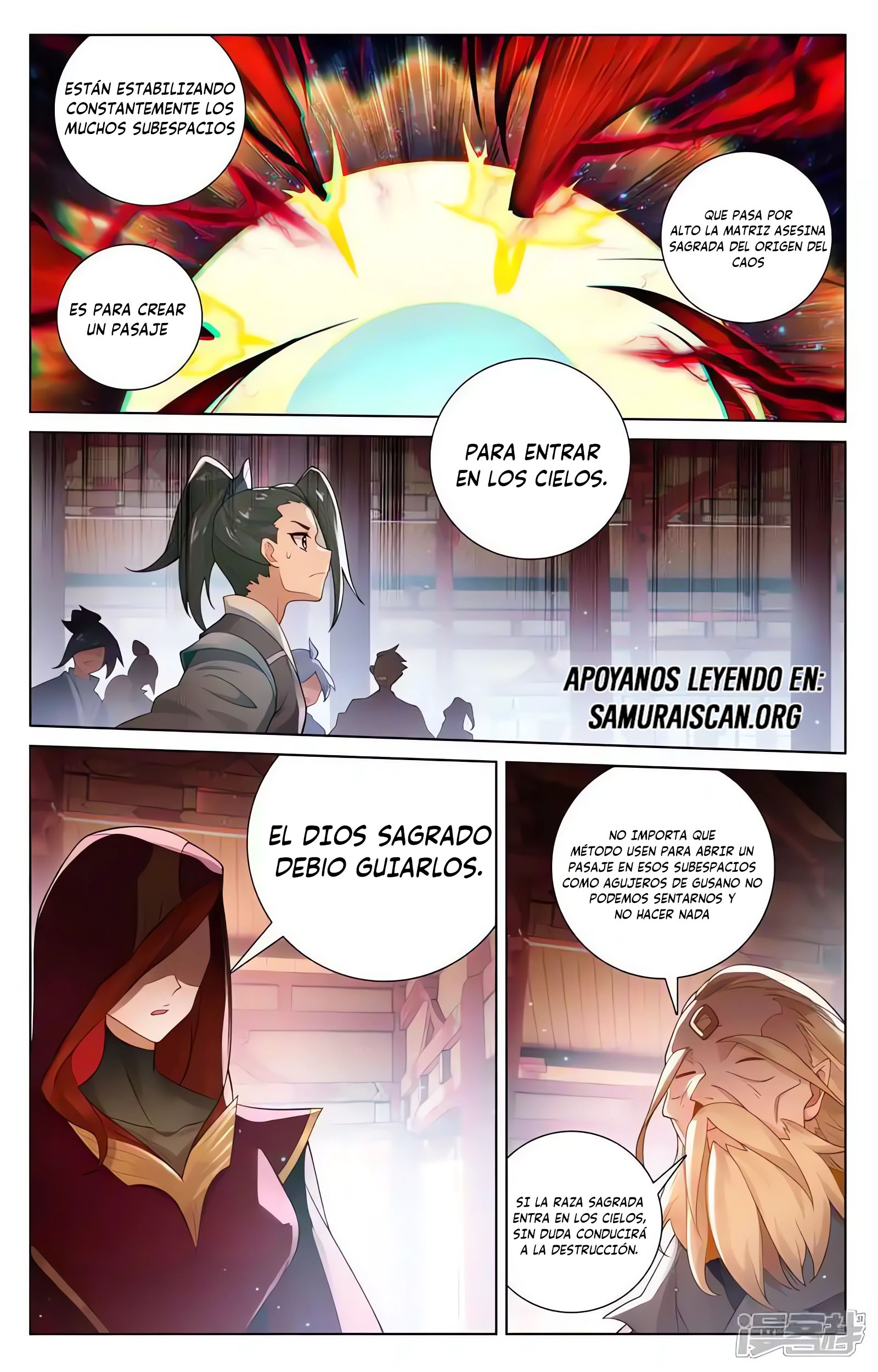 Read Yuan Zun ES Manga Online