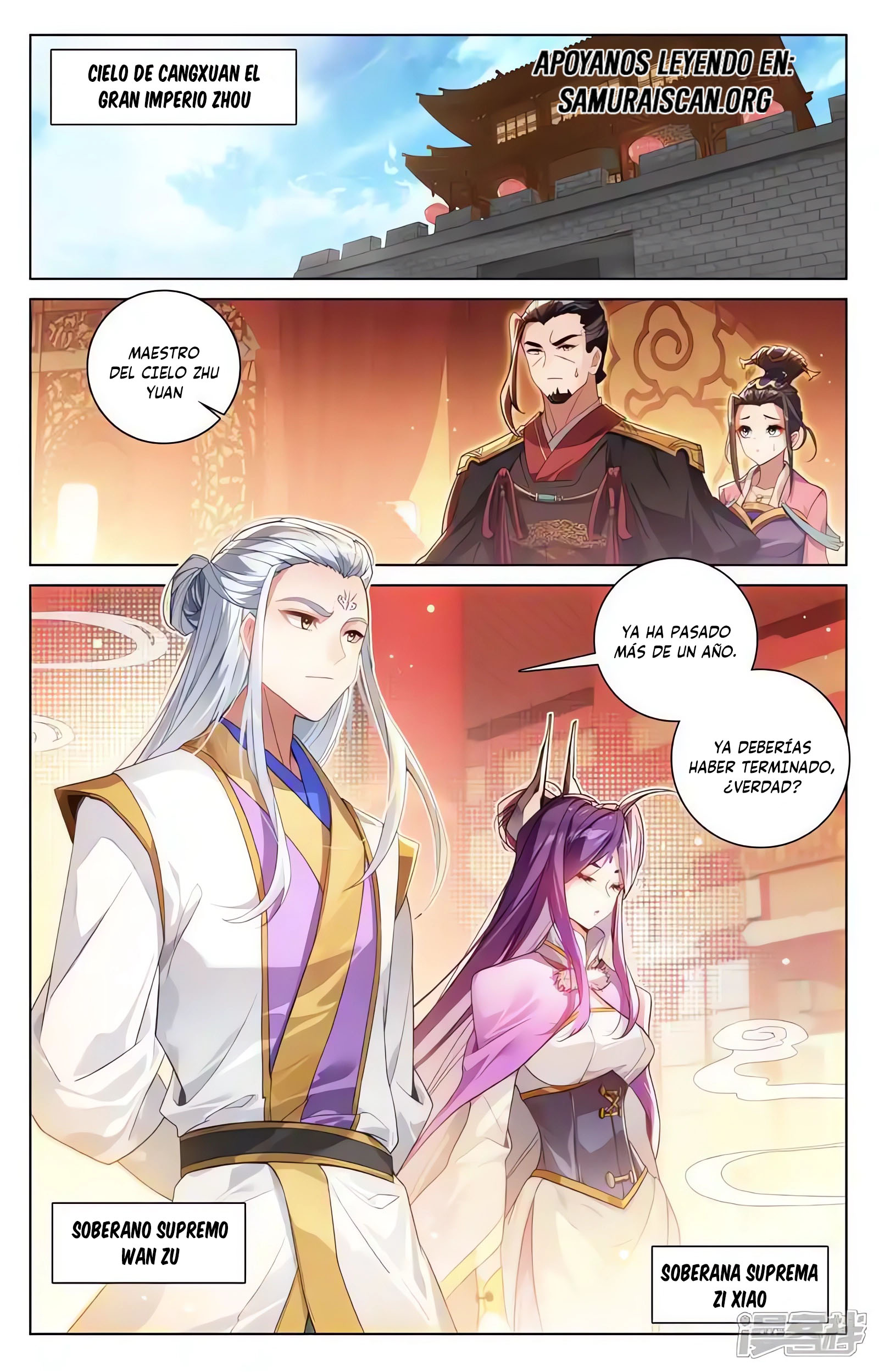 Read Yuan Zun ES Manga Online