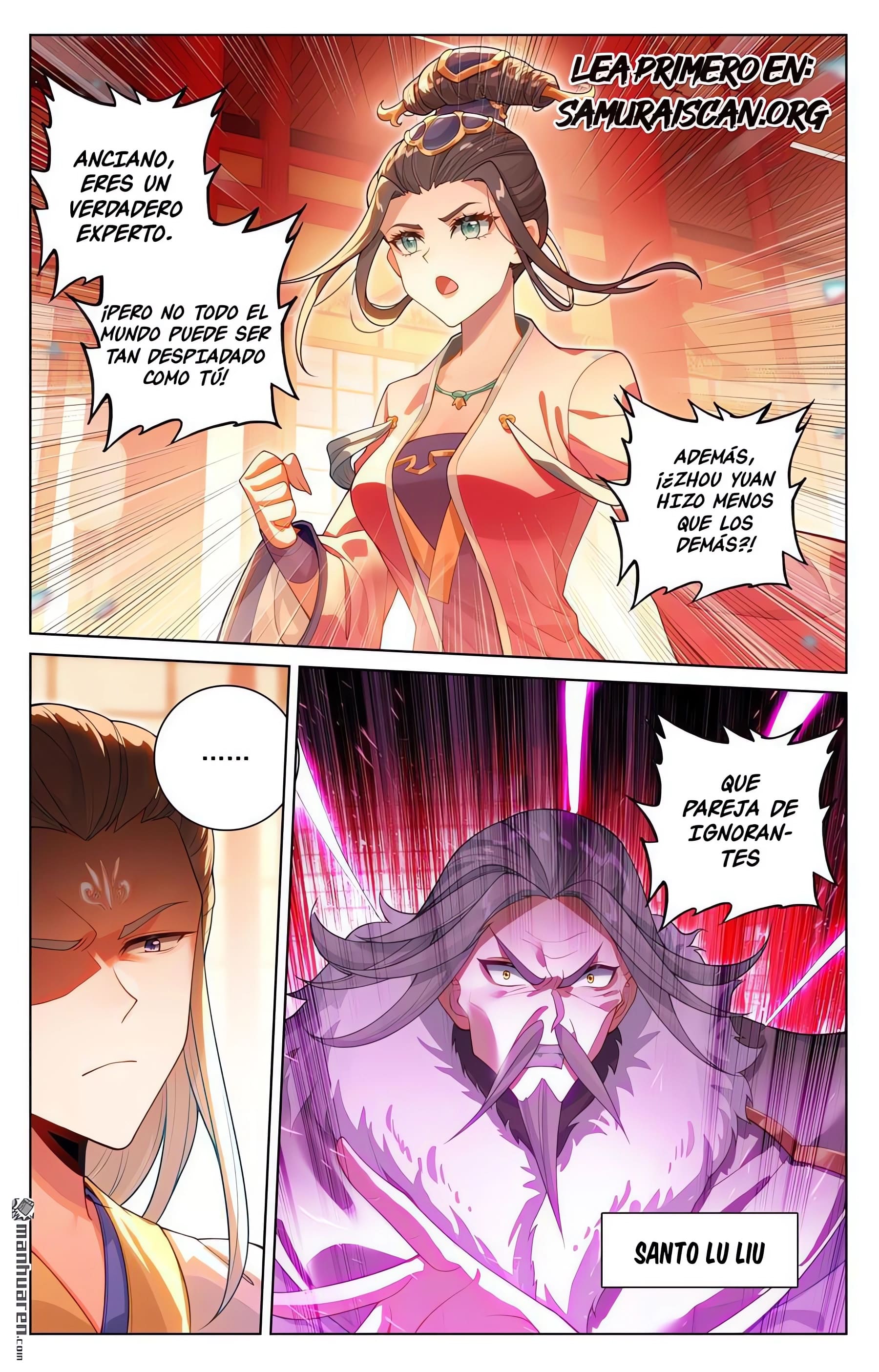 Read Yuan Zun ES Manga Online