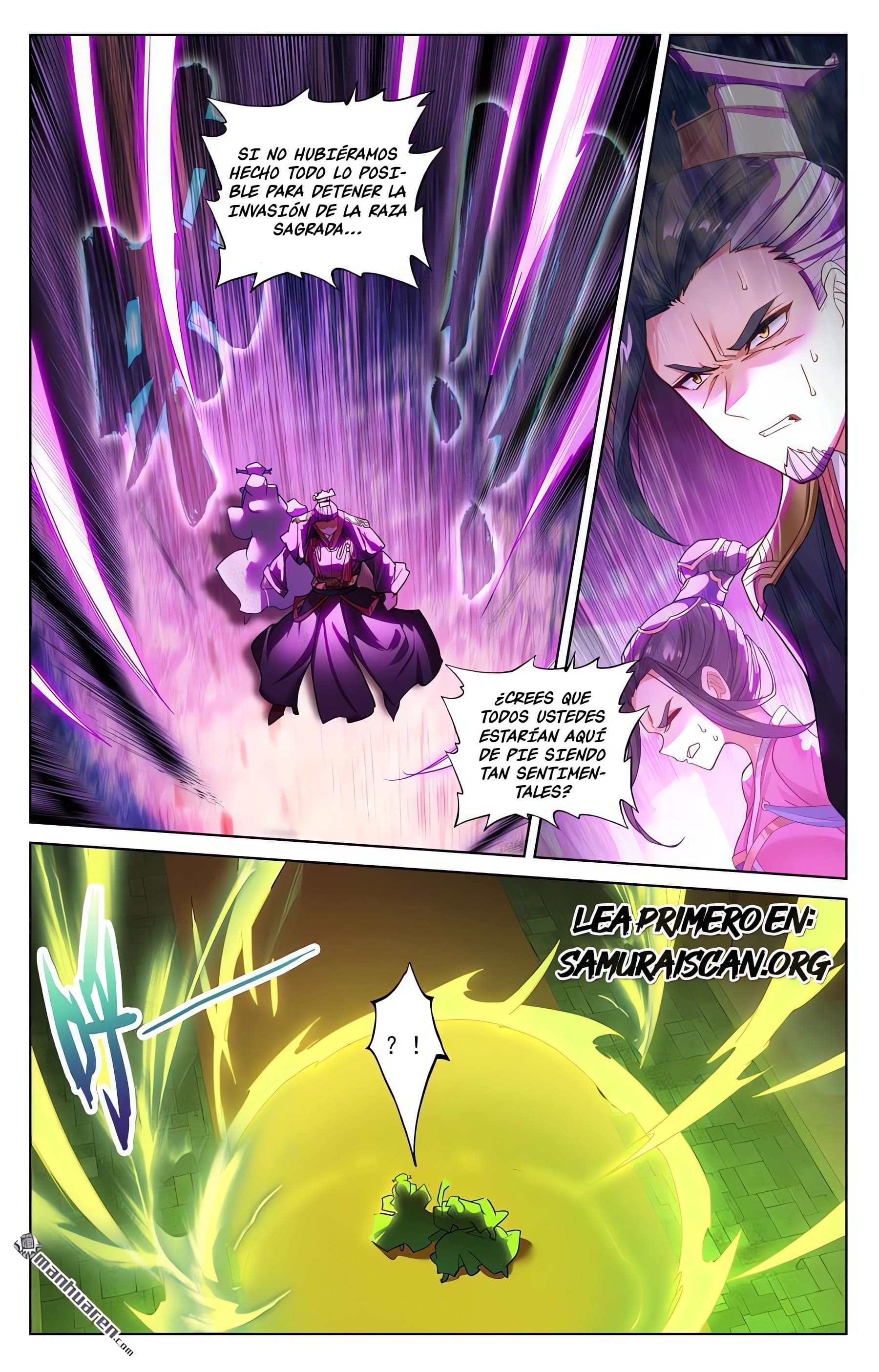 Read Yuan Zun ES Manga Online