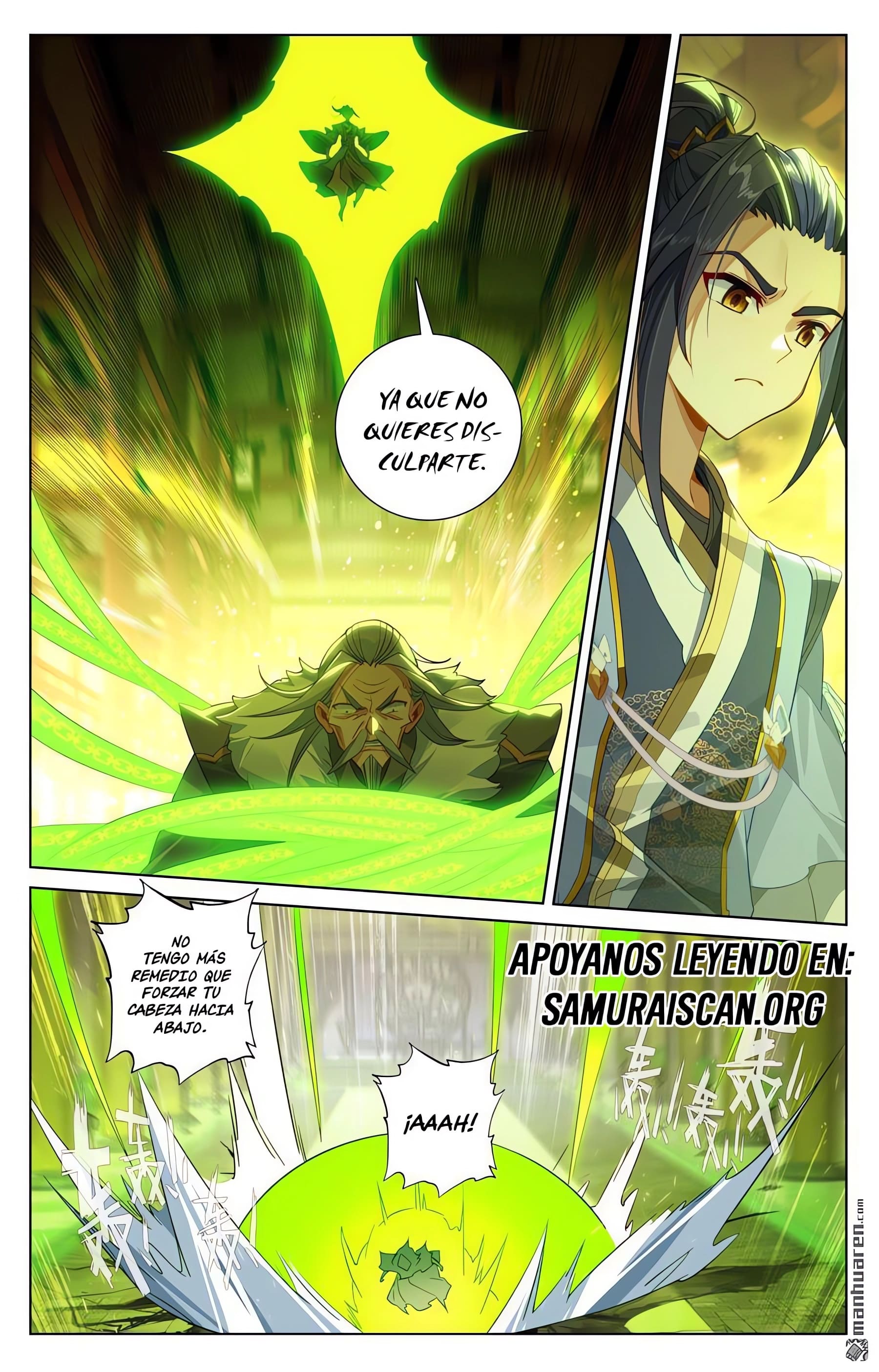 Read Yuan Zun ES Manga Online
