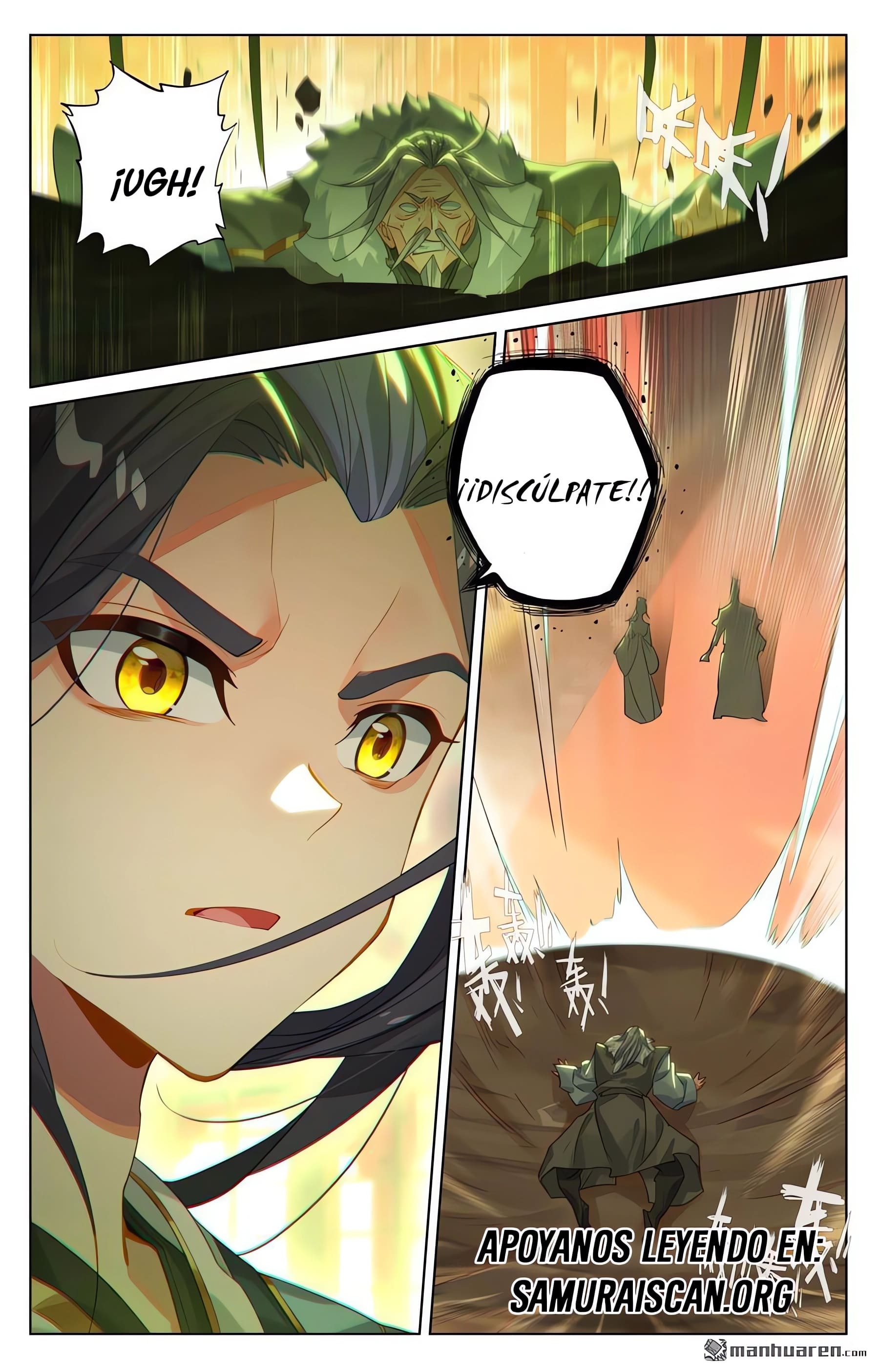 Read Yuan Zun ES Manga Online