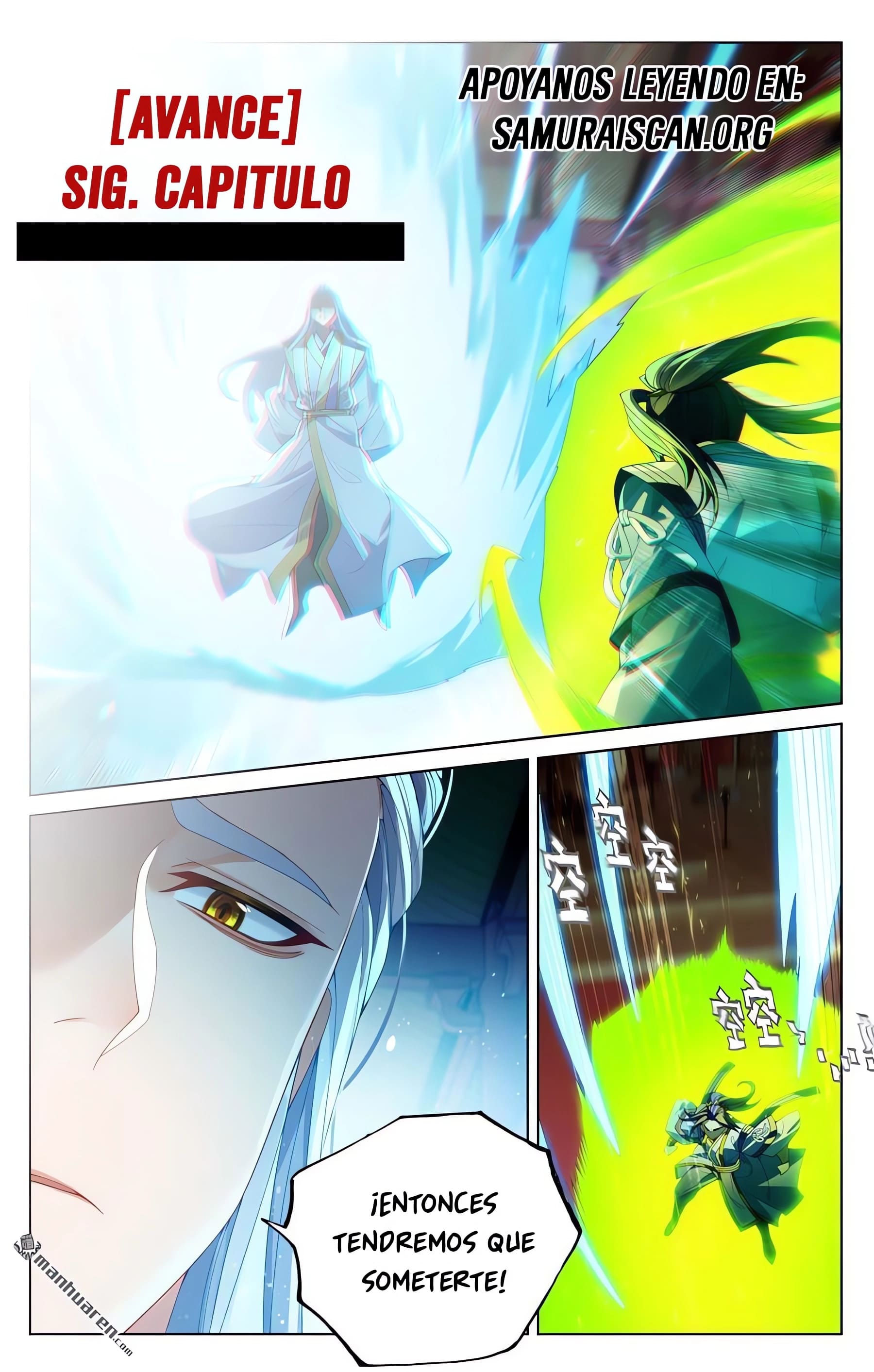 Read Yuan Zun ES Manga Online