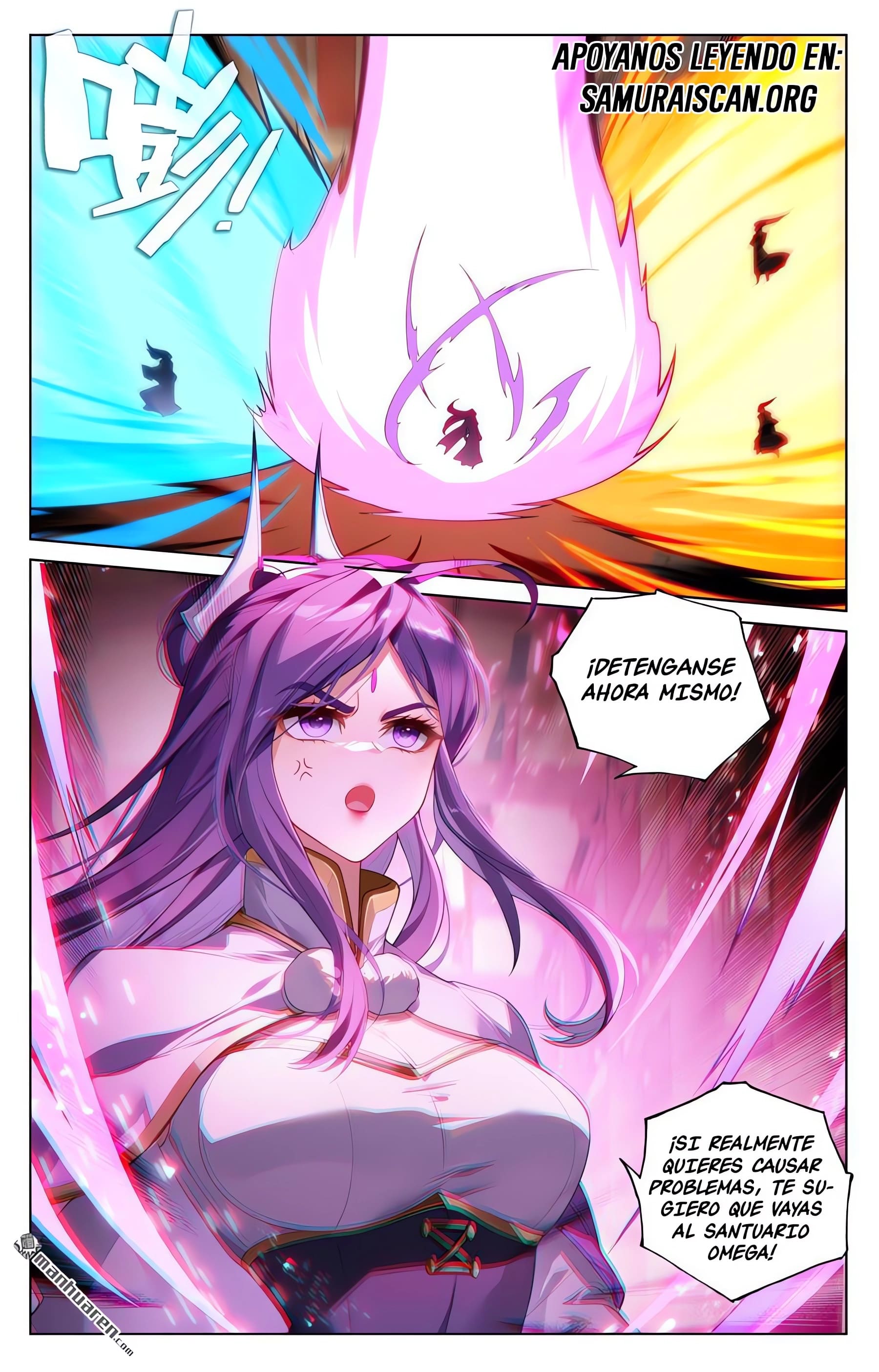 Read Yuan Zun ES Manga Online