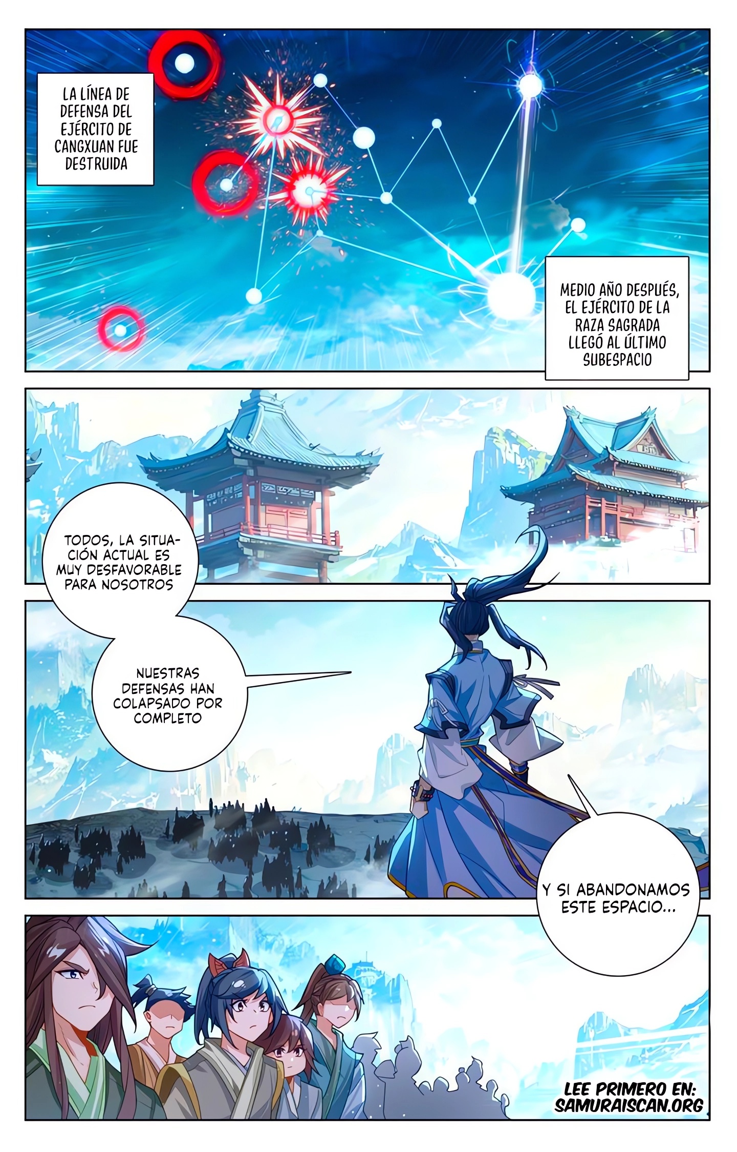 Read Yuan Zun ES Manga Online