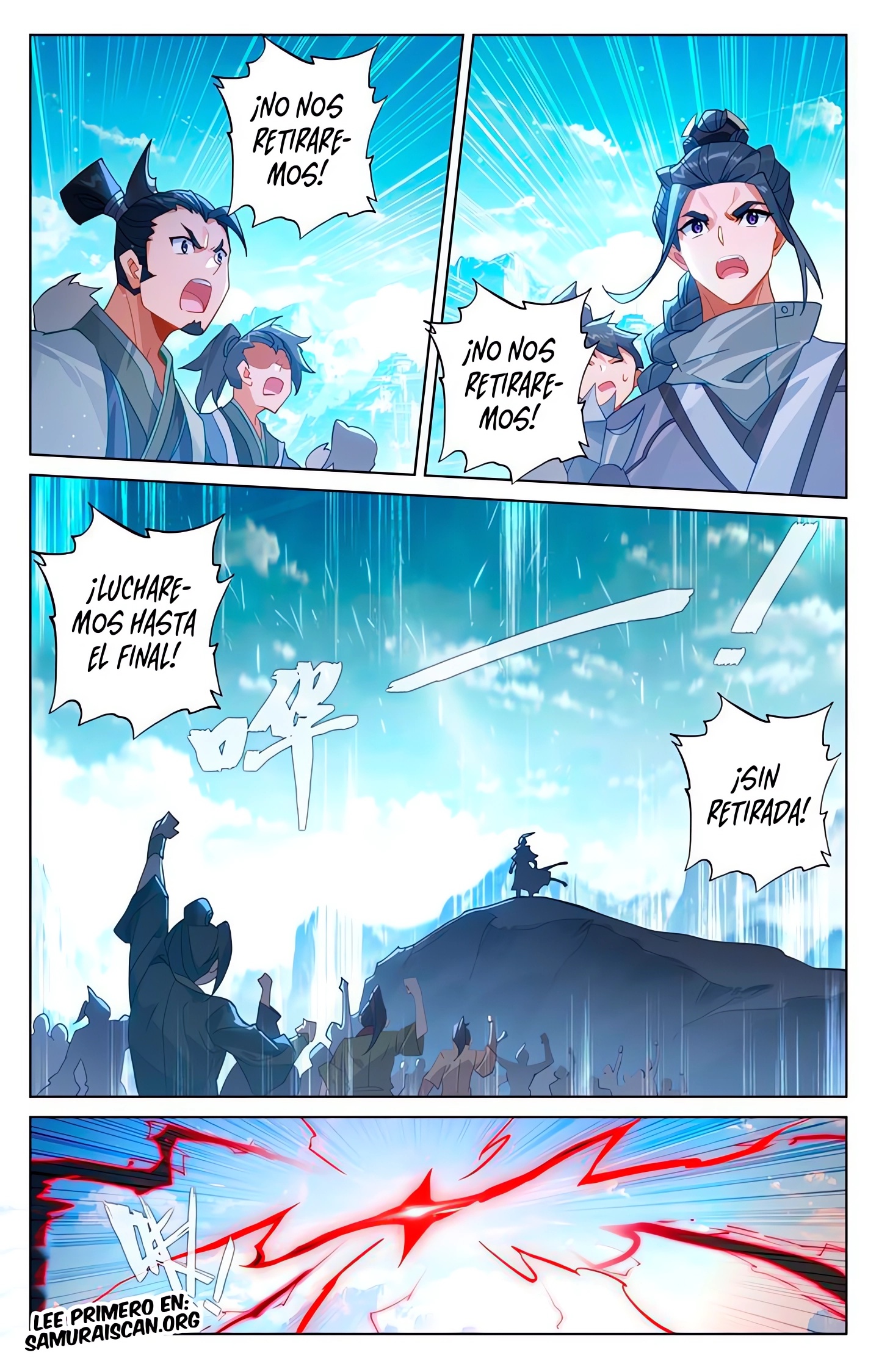 Read Yuan Zun ES Manga Online