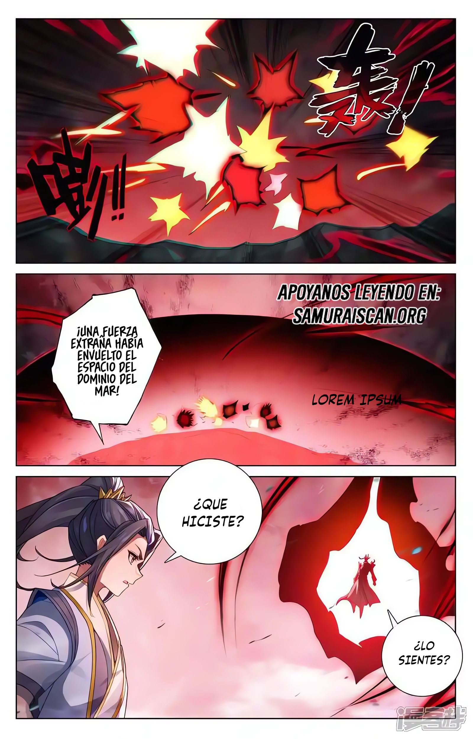 Read Yuan Zun ES Manga Online