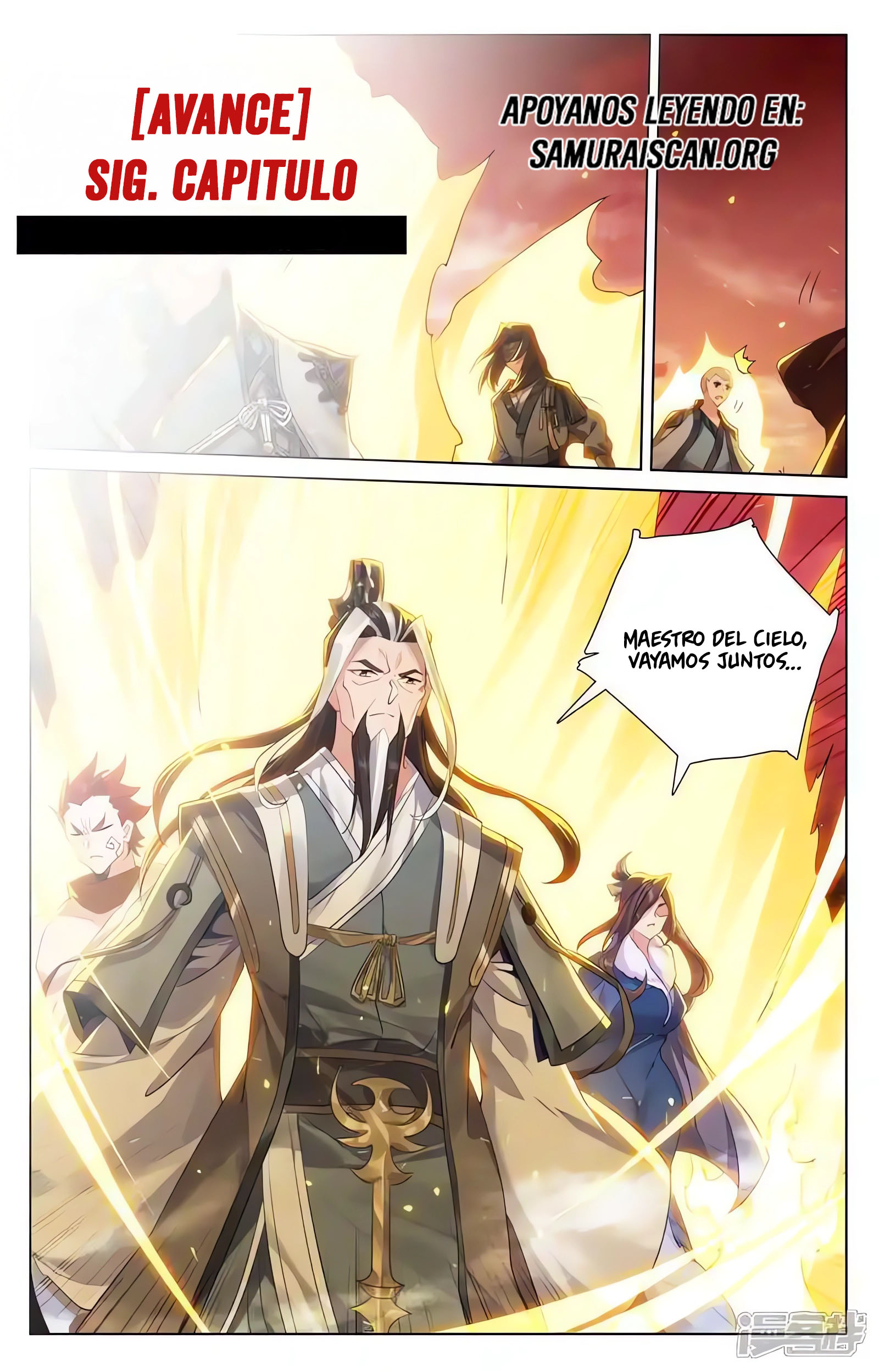 Read Yuan Zun ES Manga Online