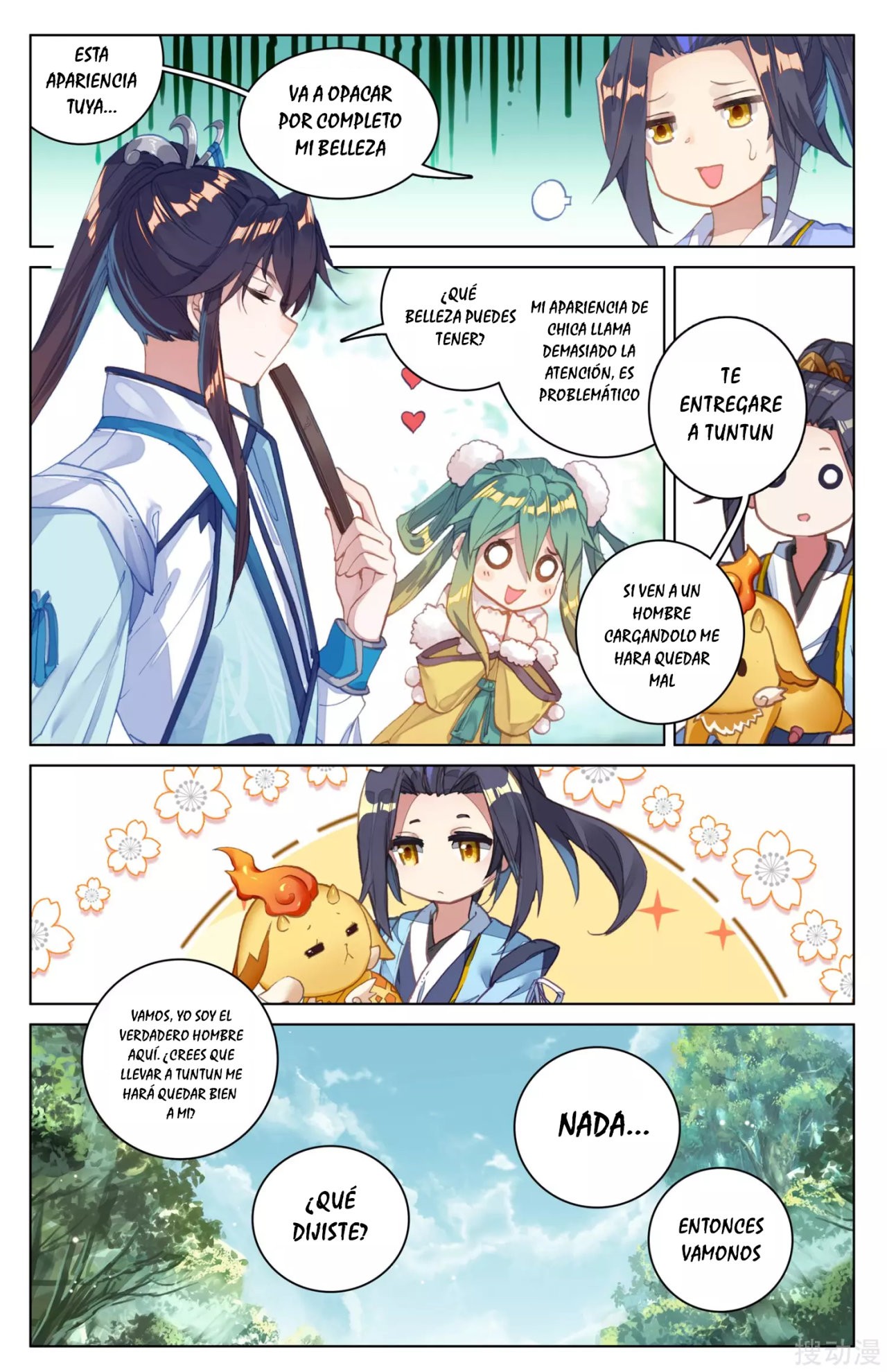 Read Yuan Zun ES Manga Online