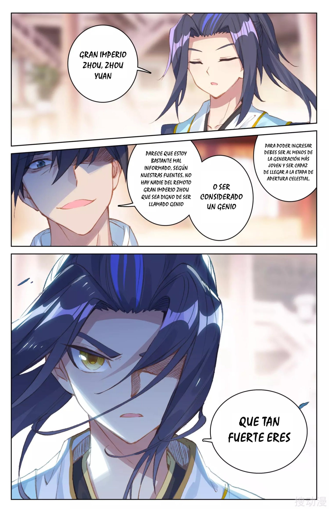 Read Yuan Zun ES Manga Online