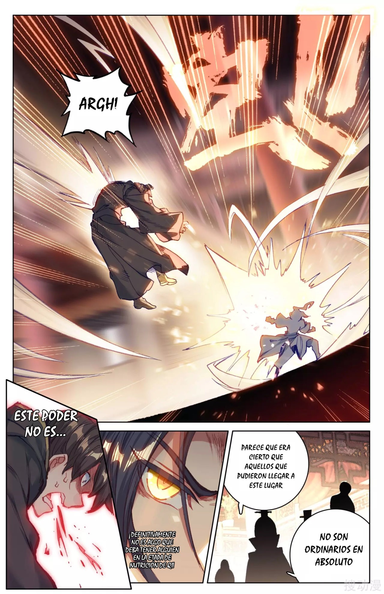 Read Yuan Zun ES Manga Online
