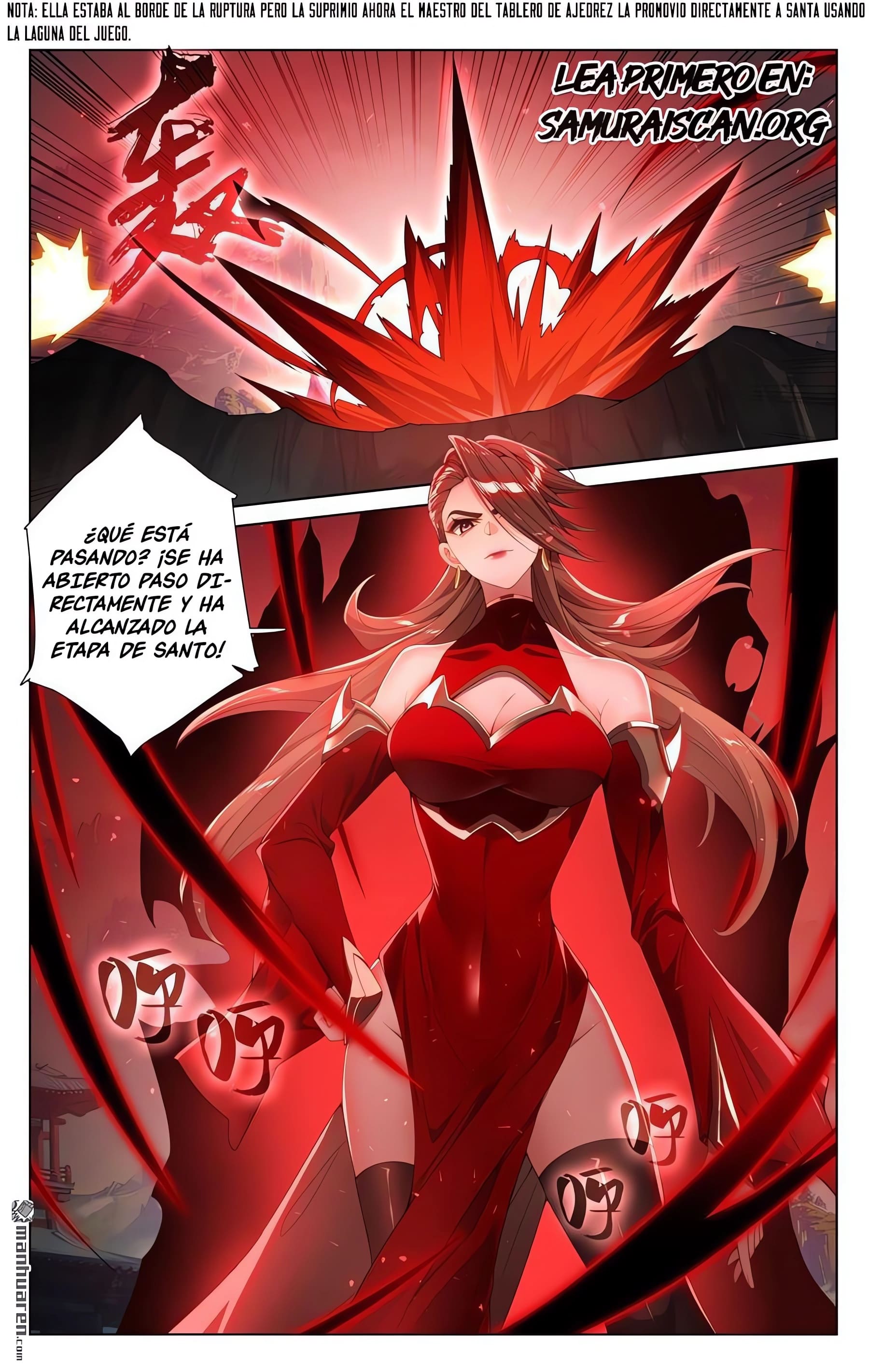Read Yuan Zun ES Manga Online