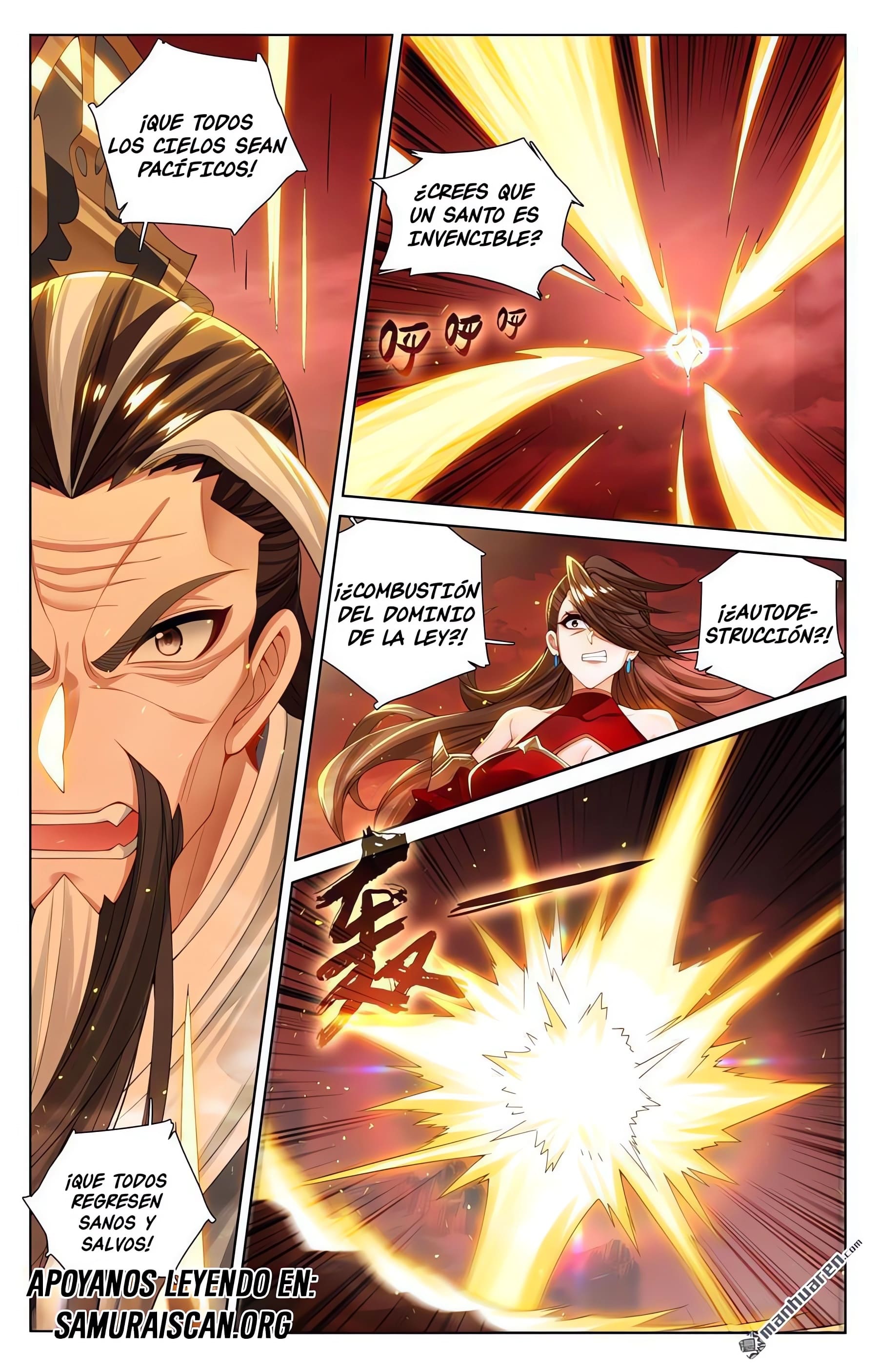 Read Yuan Zun ES Manga Online