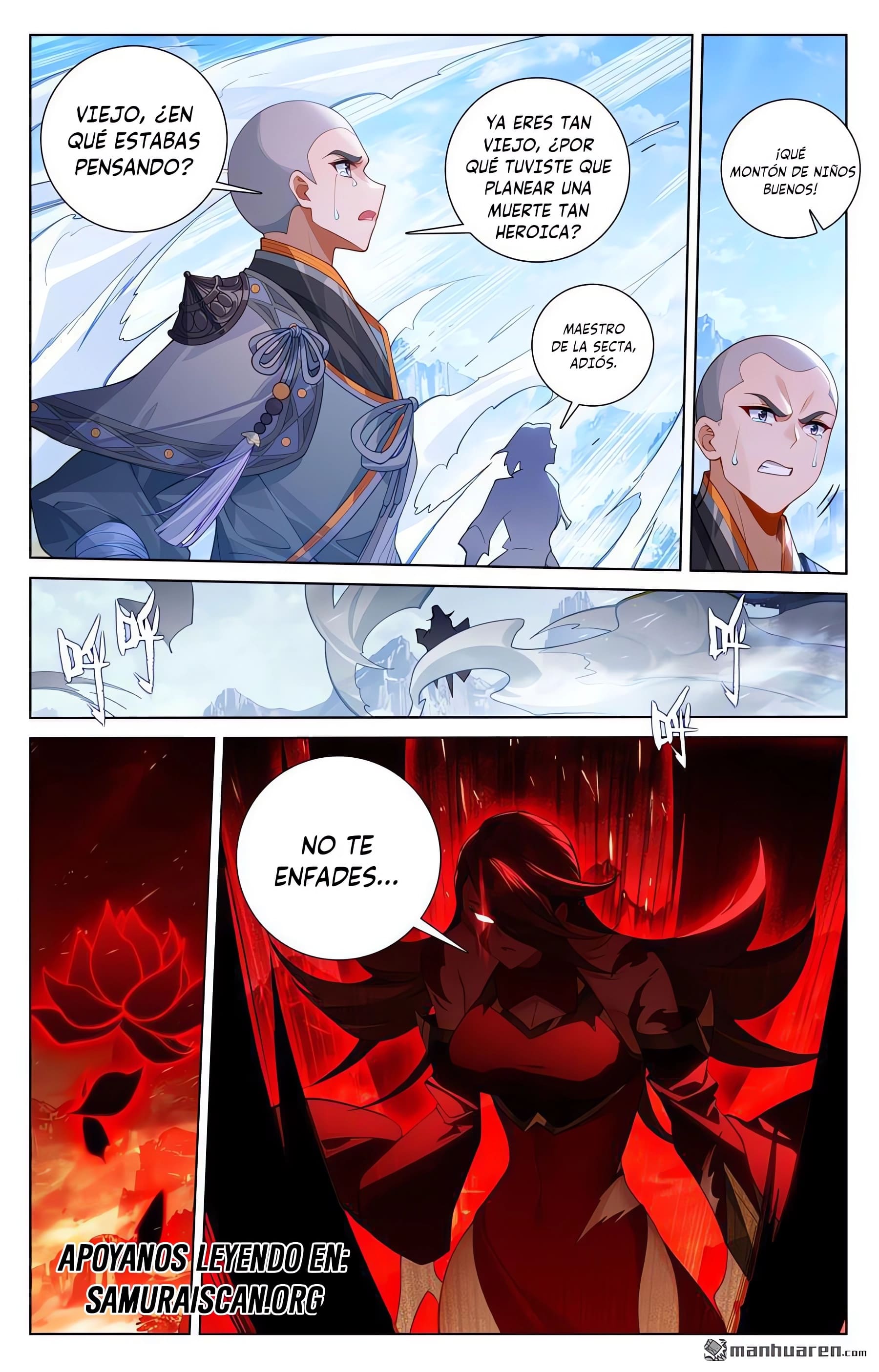 Read Yuan Zun ES Manga Online