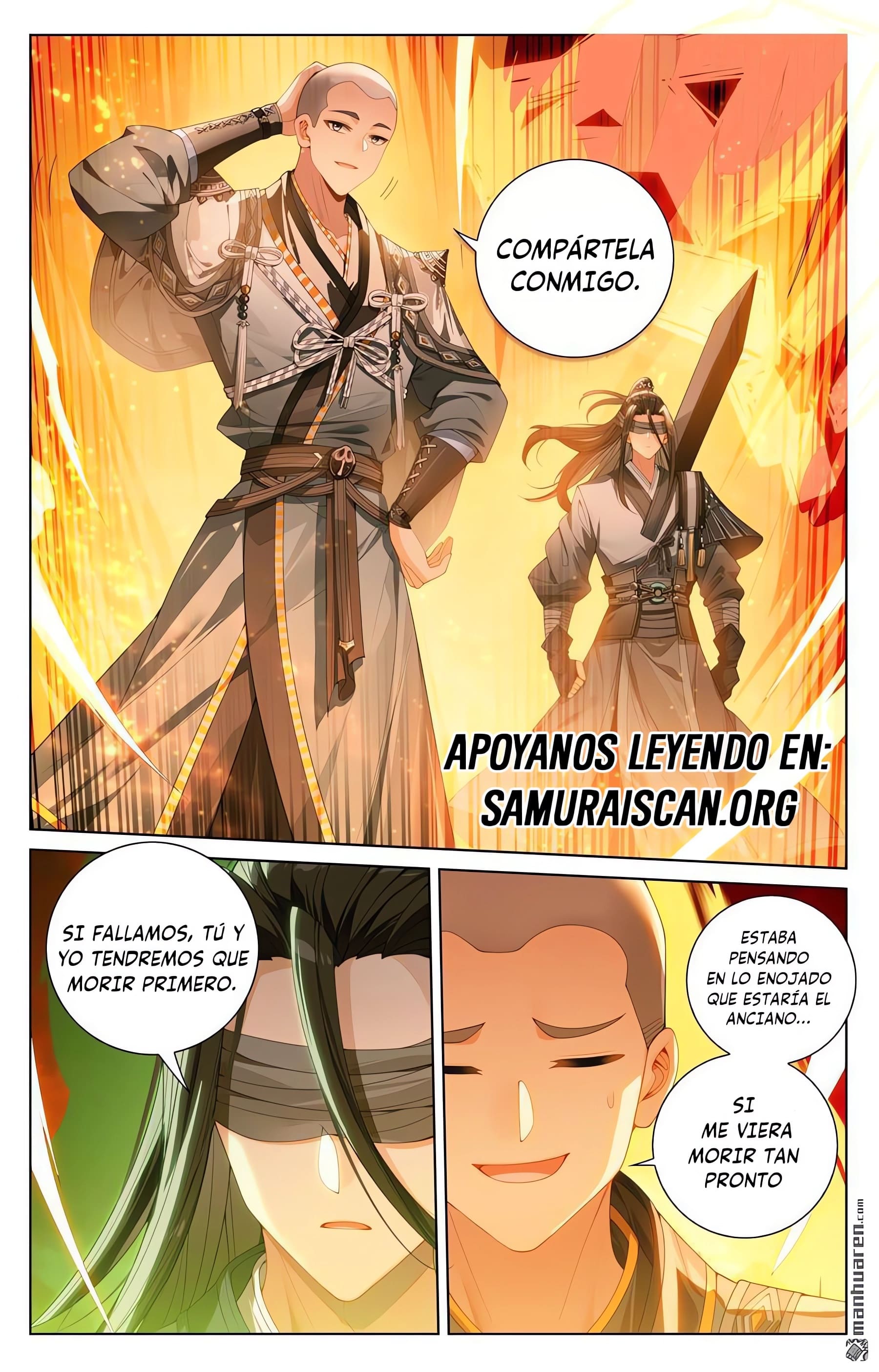 Read Yuan Zun ES Manga Online
