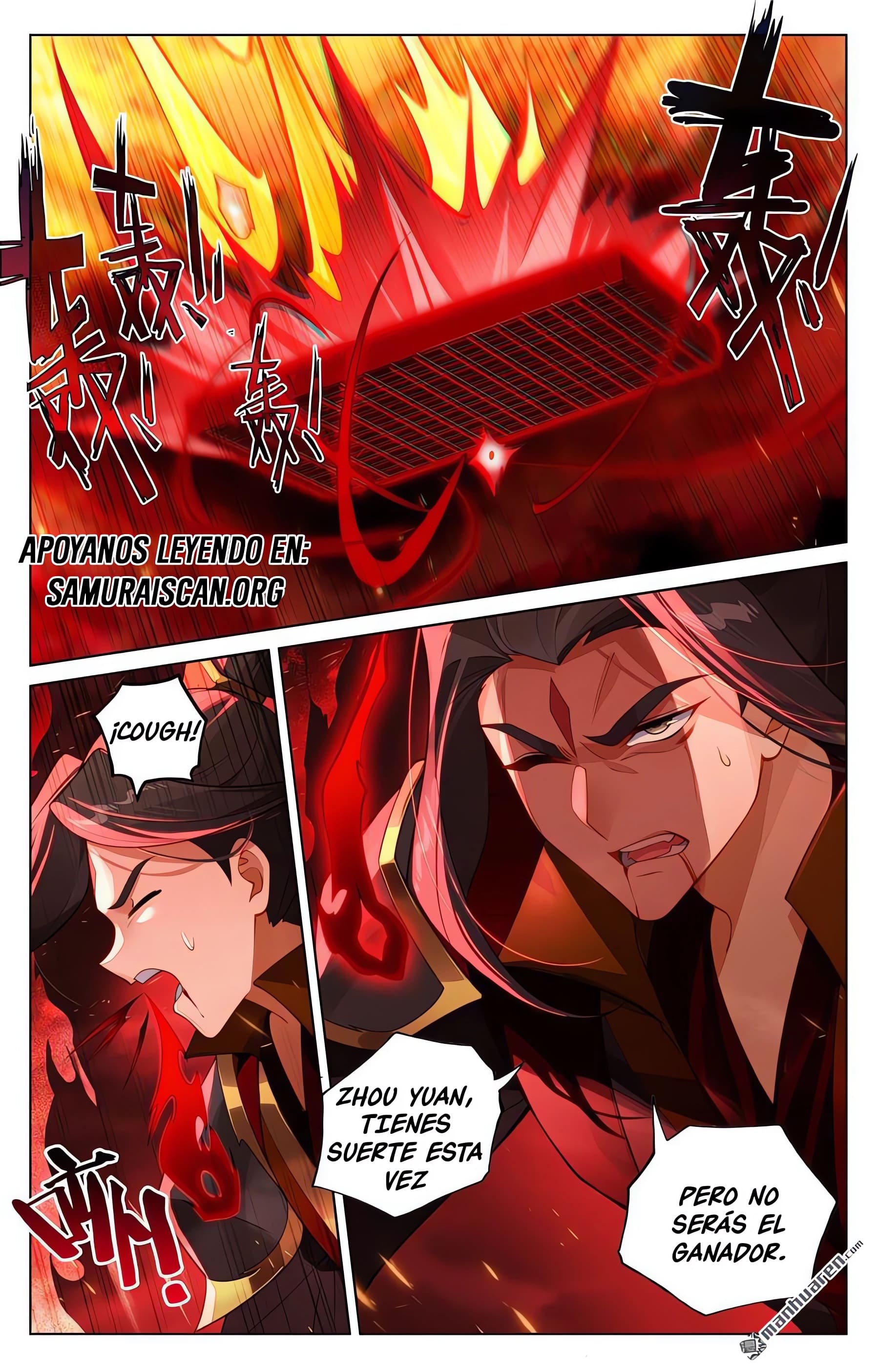 Read Yuan Zun ES Manga Online