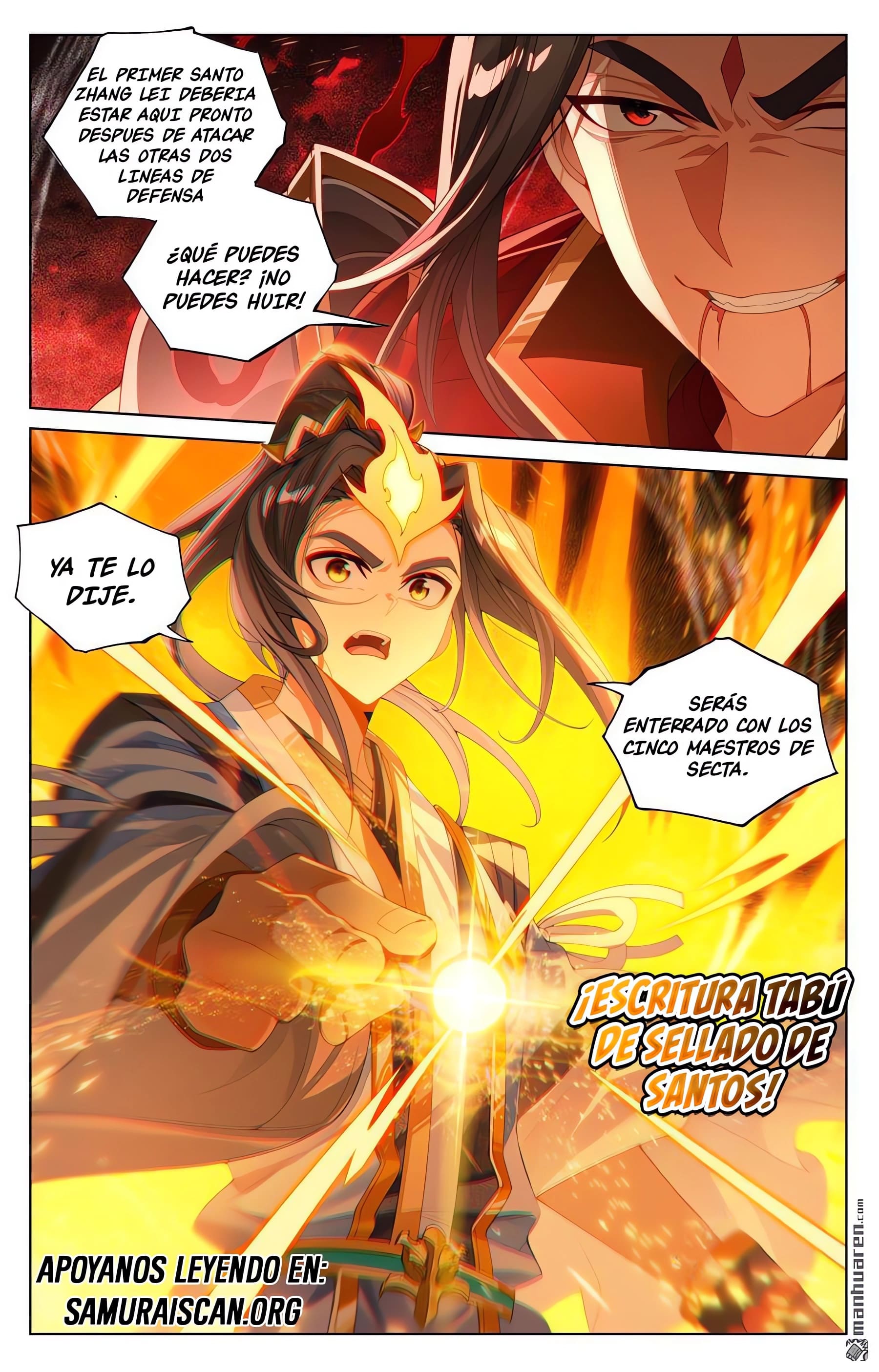 Read Yuan Zun ES Manga Online