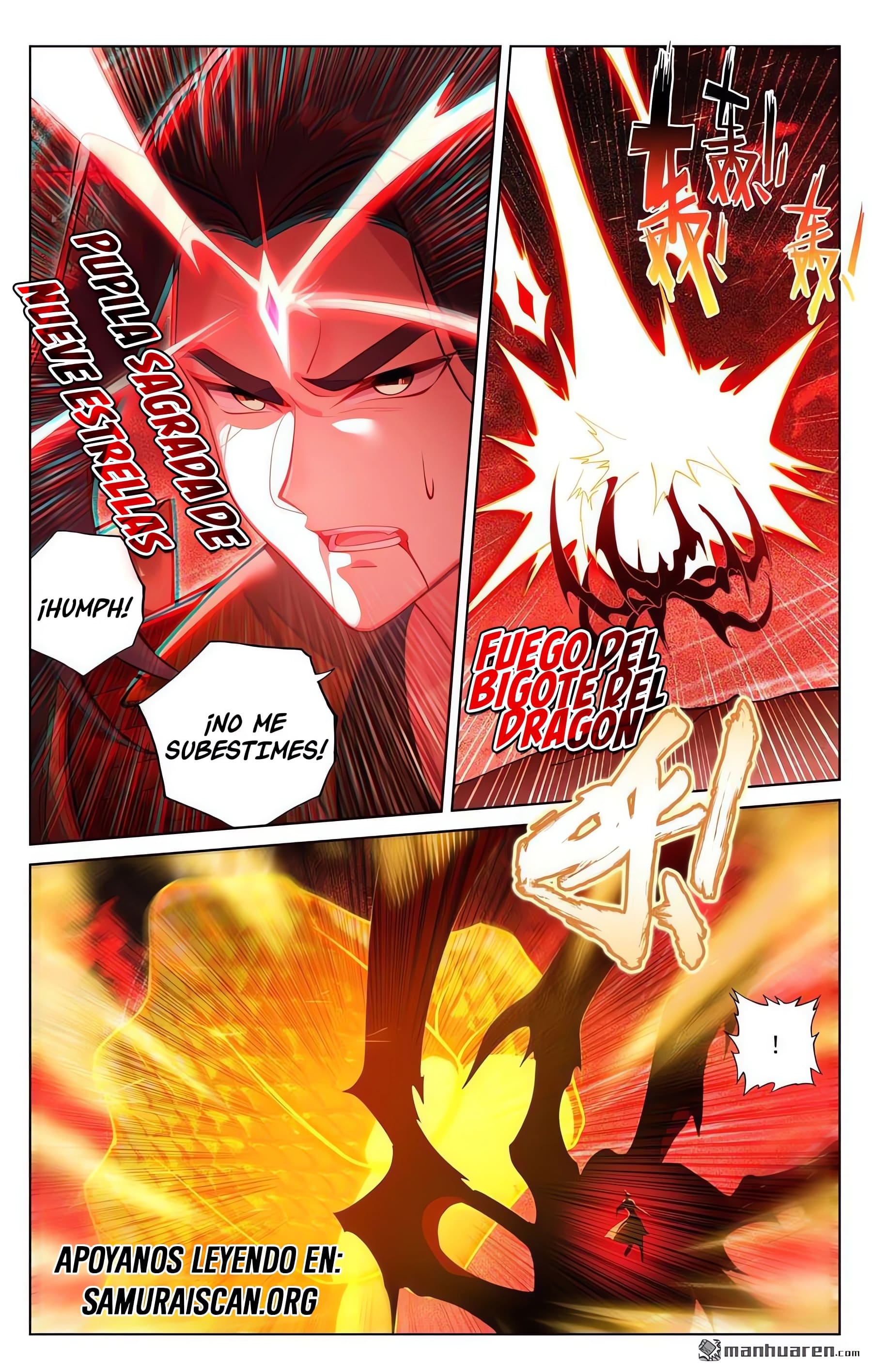 Read Yuan Zun ES Manga Online