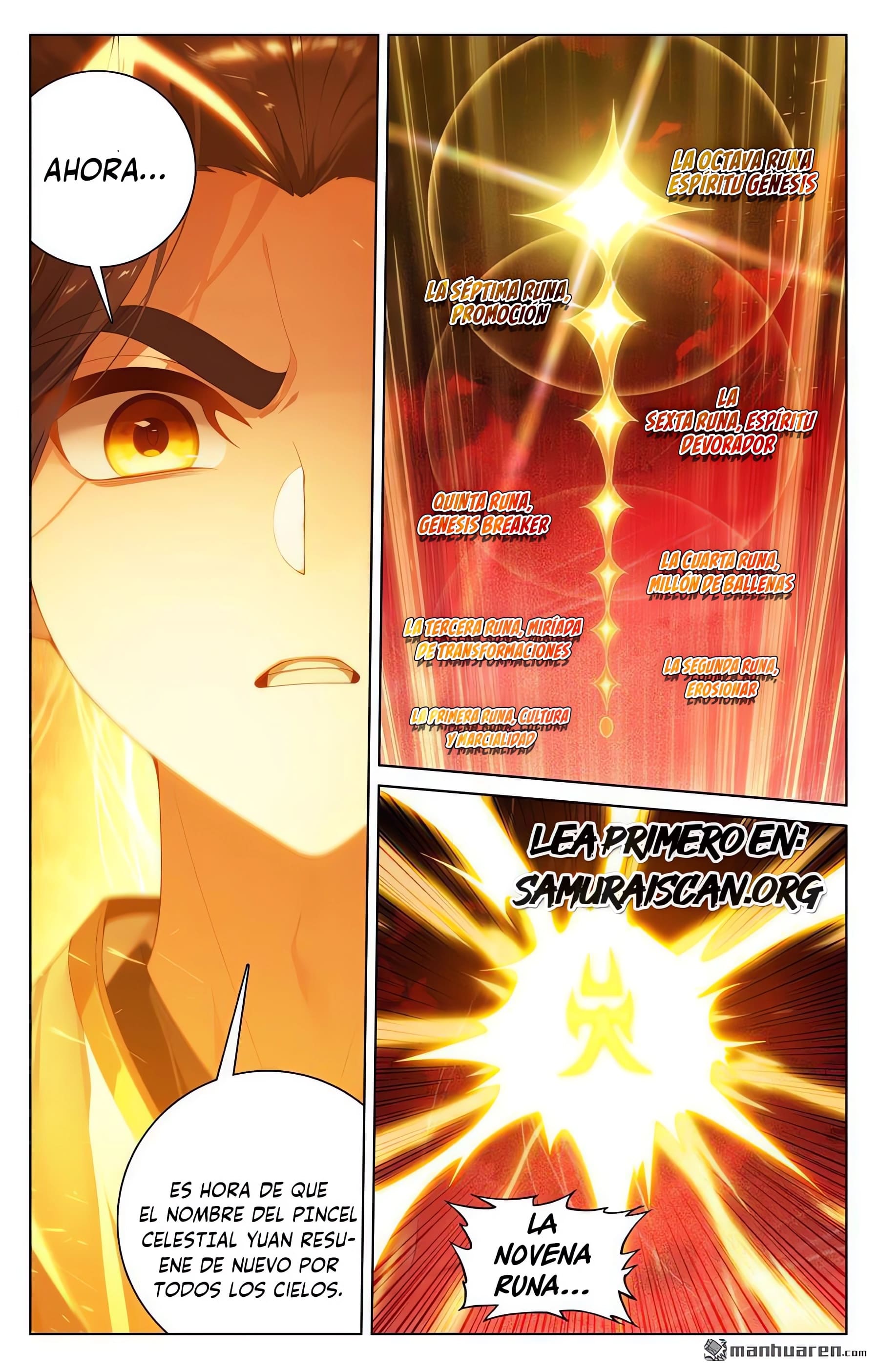Read Yuan Zun ES Manga Online