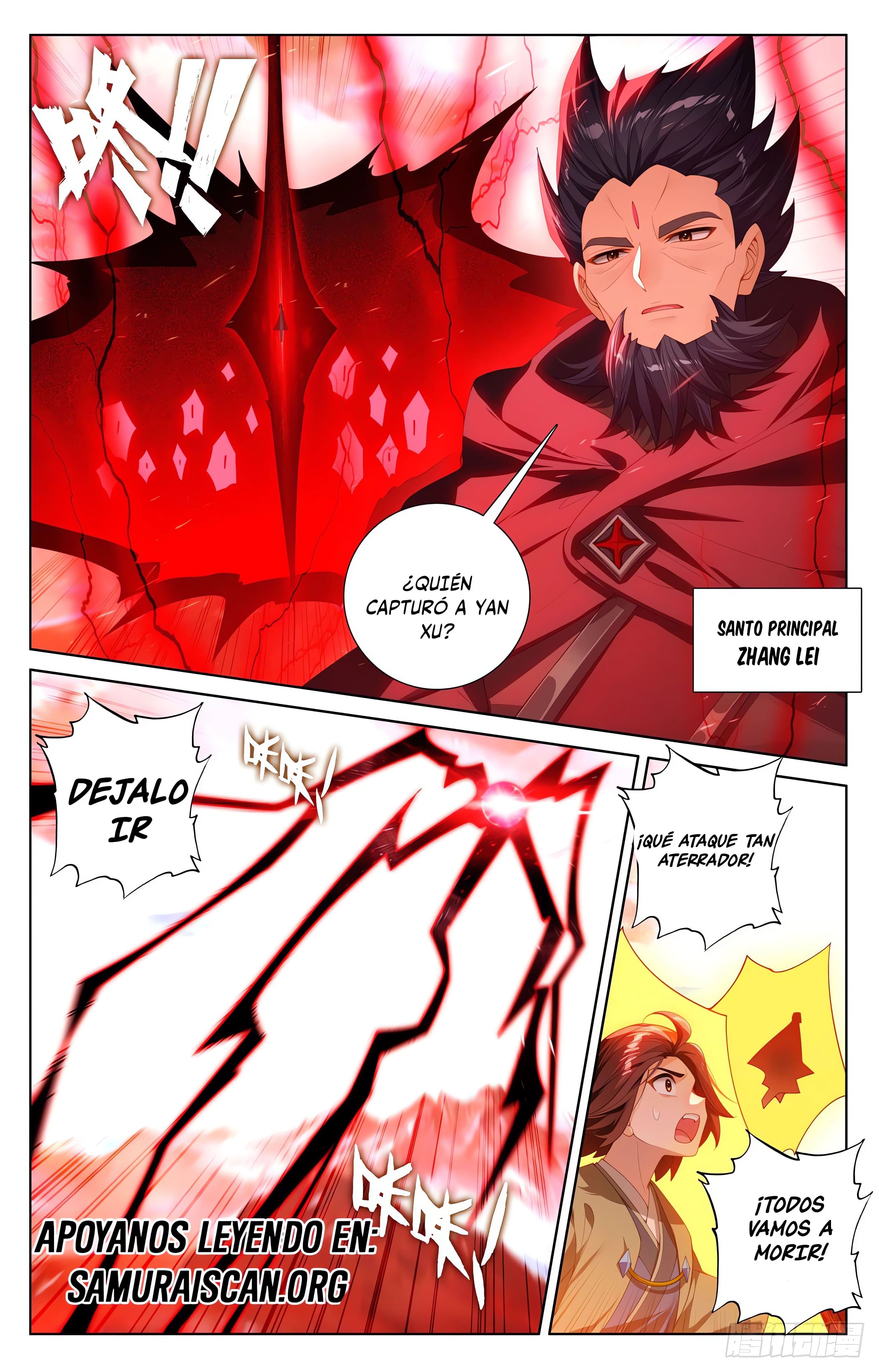 Read Yuan Zun ES Manga Online