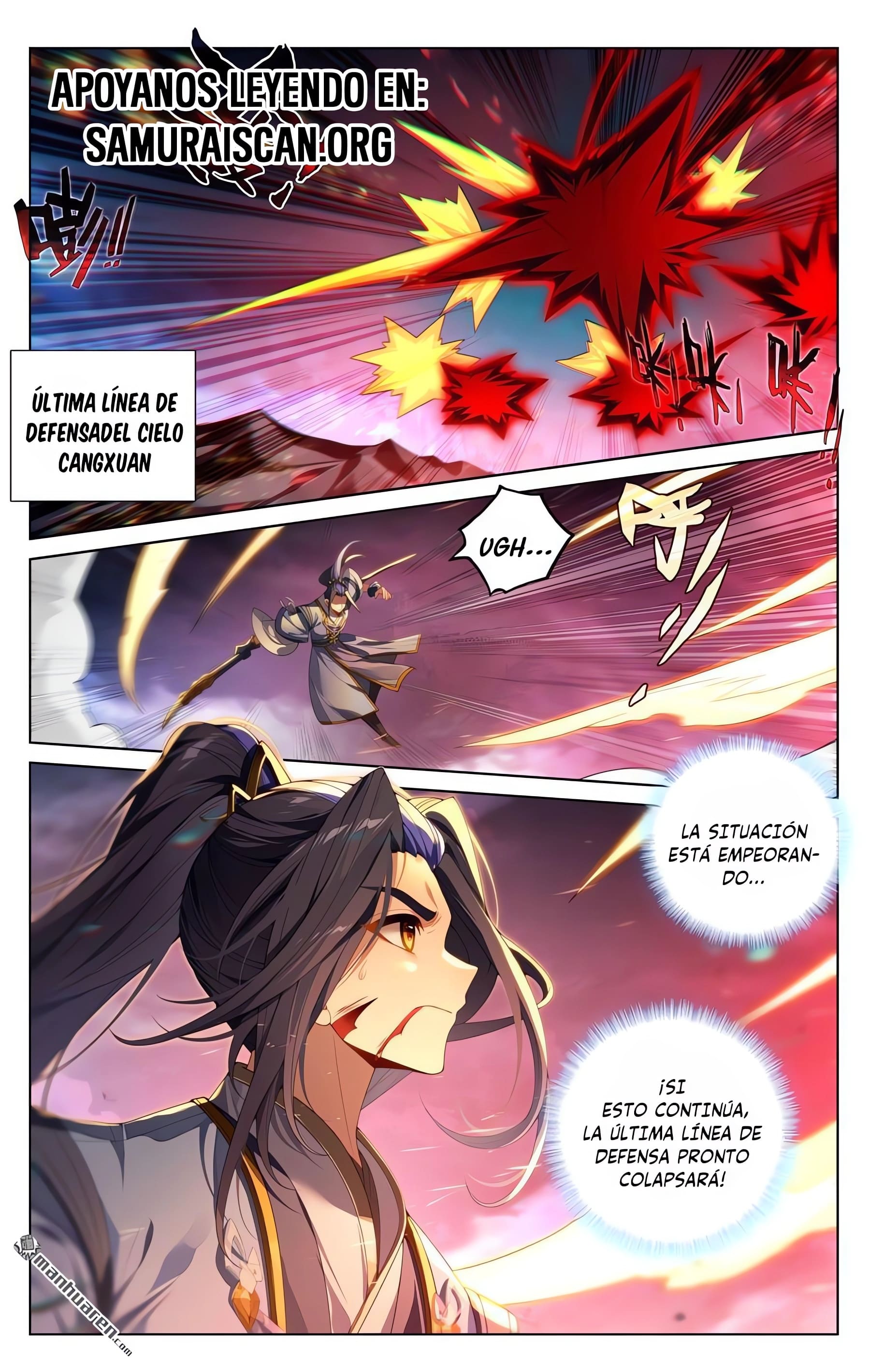 Read Yuan Zun ES Manga Online
