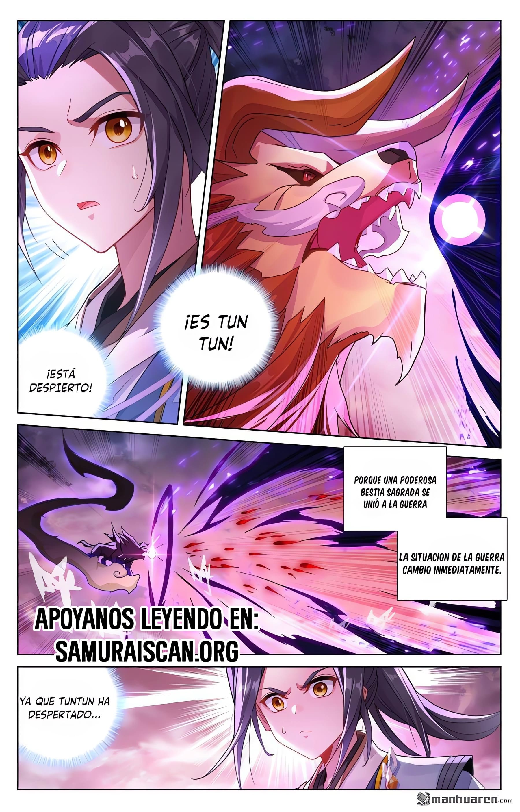 Read Yuan Zun ES Manga Online