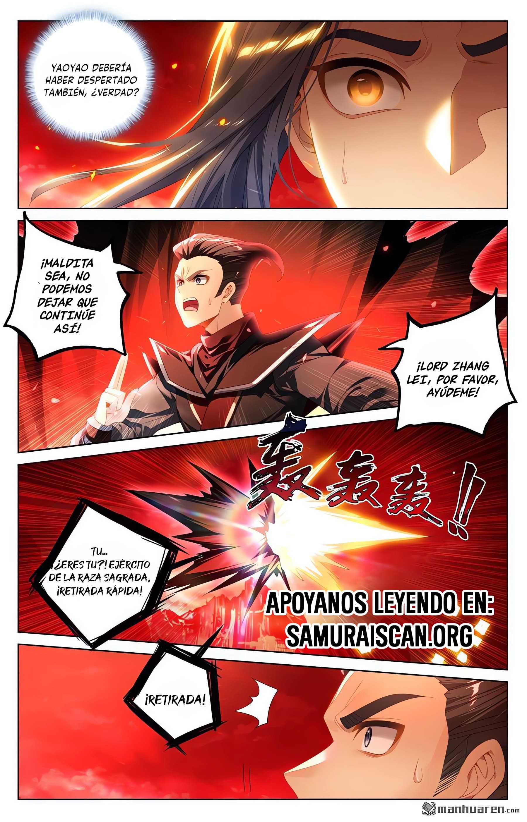 Read Yuan Zun ES Manga Online