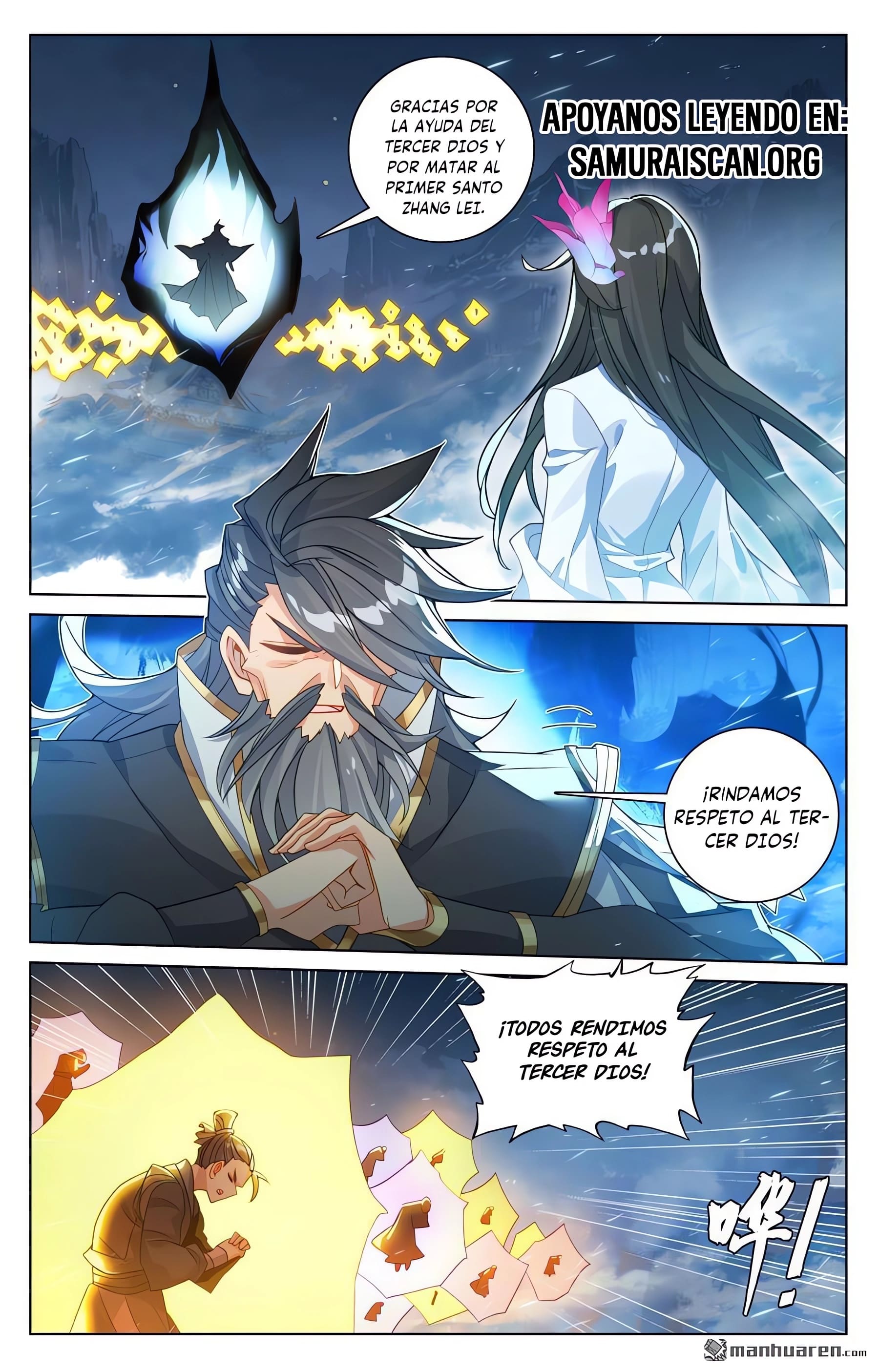 Read Yuan Zun ES Manga Online