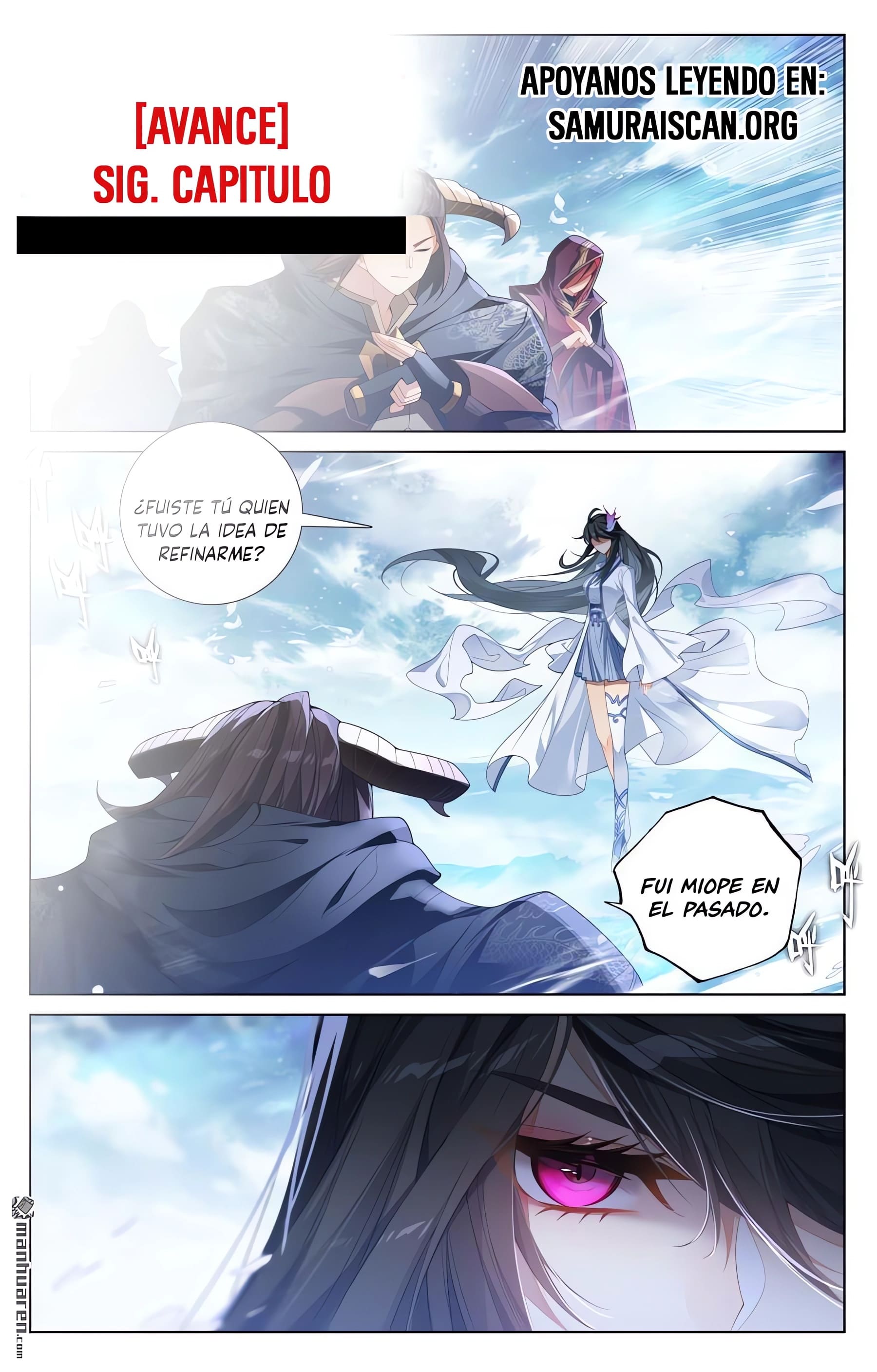 Read Yuan Zun ES Manga Online