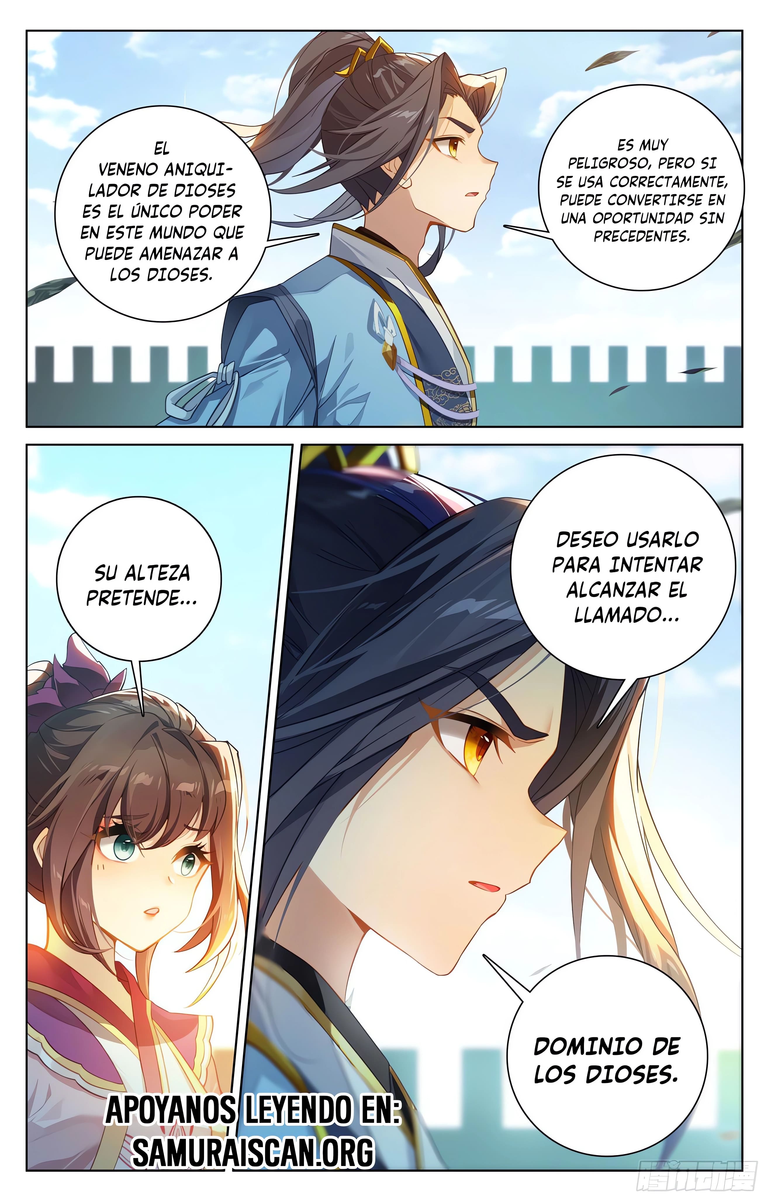 Read Yuan Zun ES Manga Online