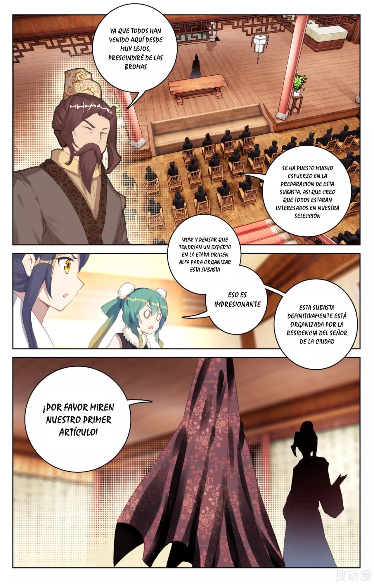 Read Yuan Zun ES Manga Online