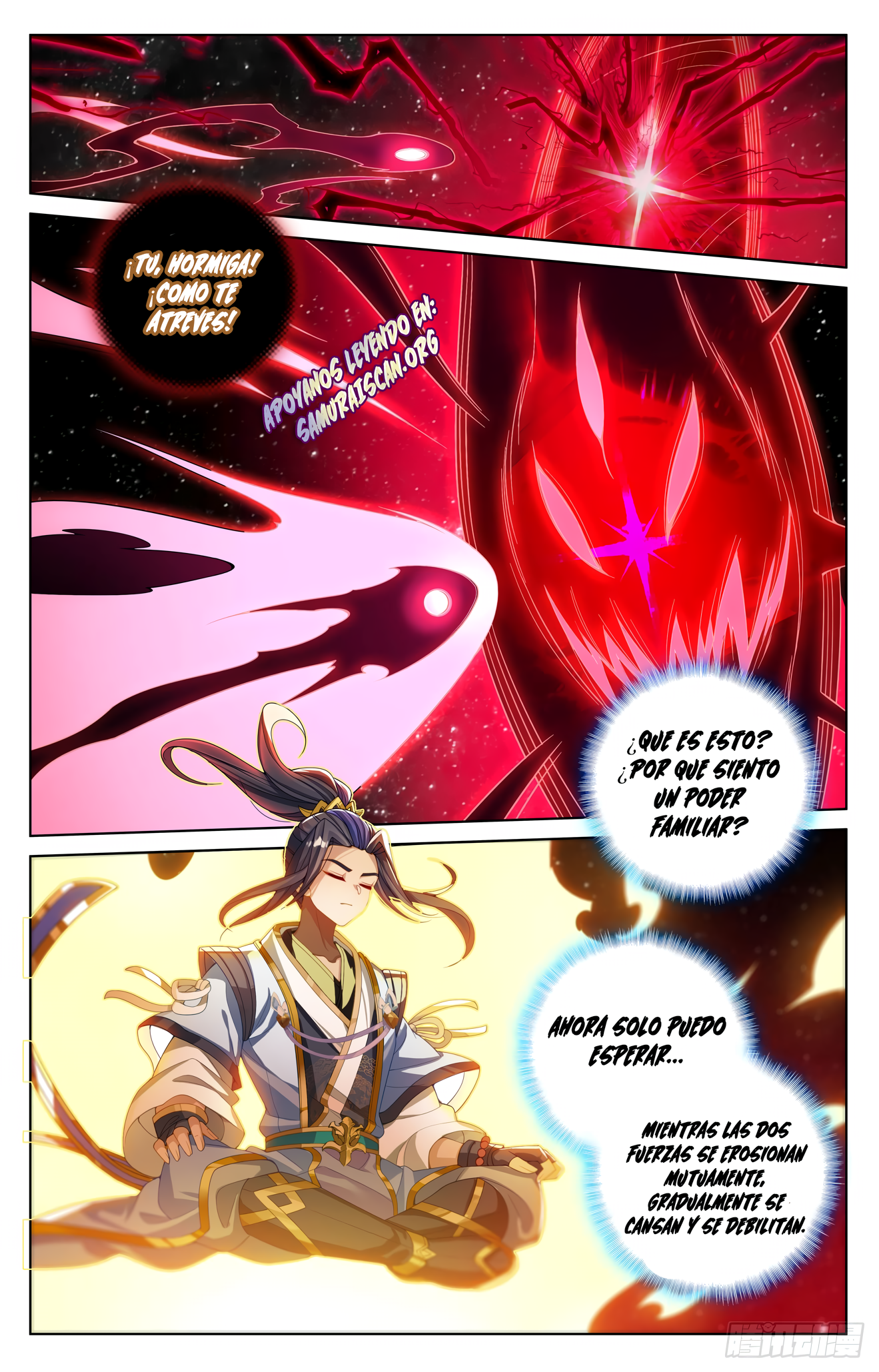 Read Yuan Zun ES Manga Online