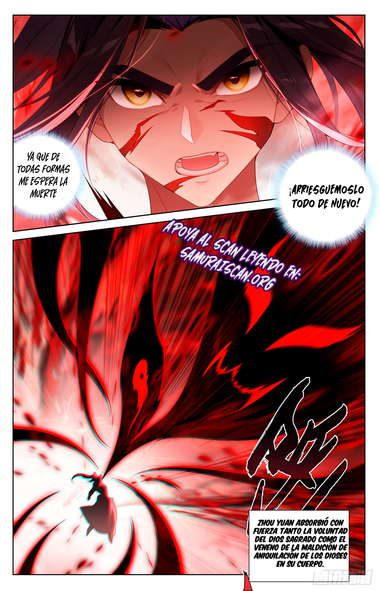 Read Yuan Zun ES Manga Online