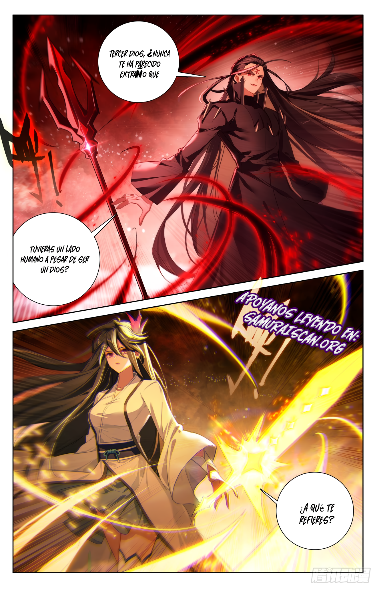 Read Yuan Zun ES Manga Online