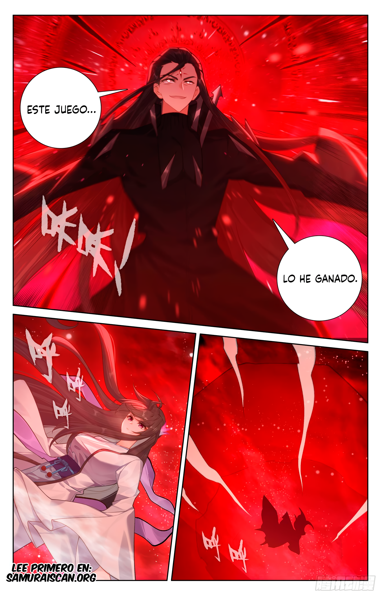 Read Yuan Zun ES Manga Online