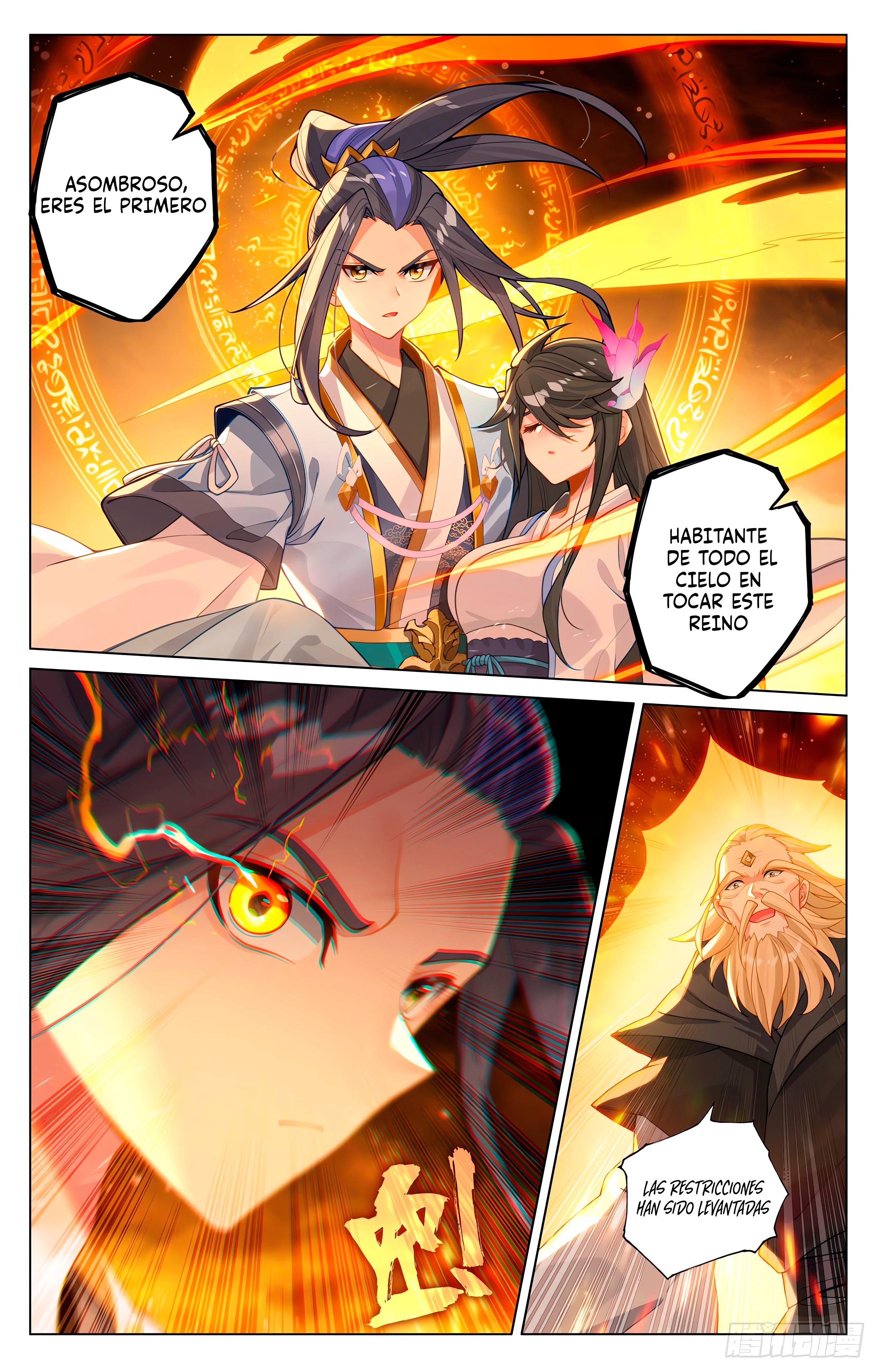 Read Yuan Zun ES Manga Online