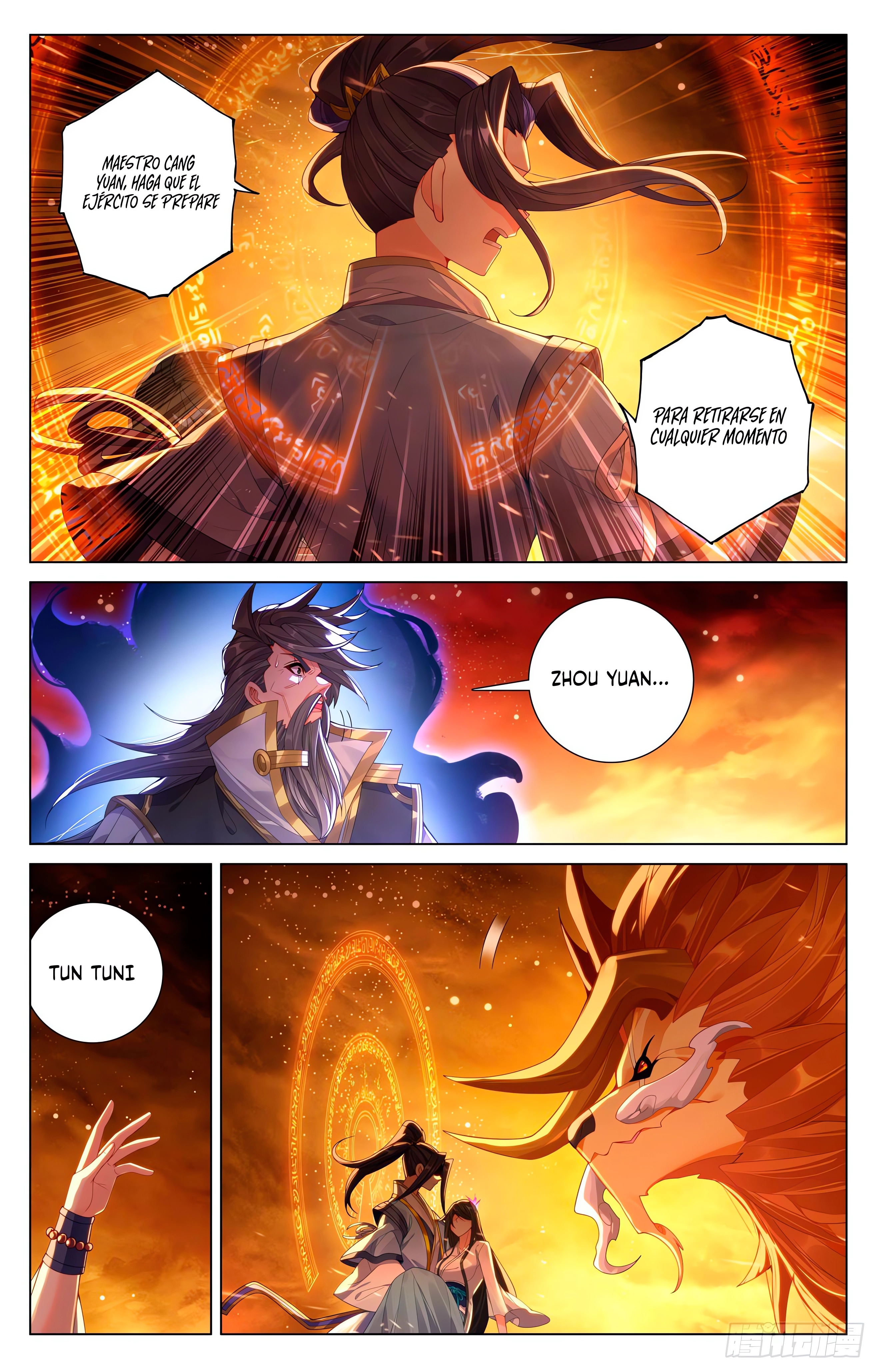 Read Yuan Zun ES Manga Online