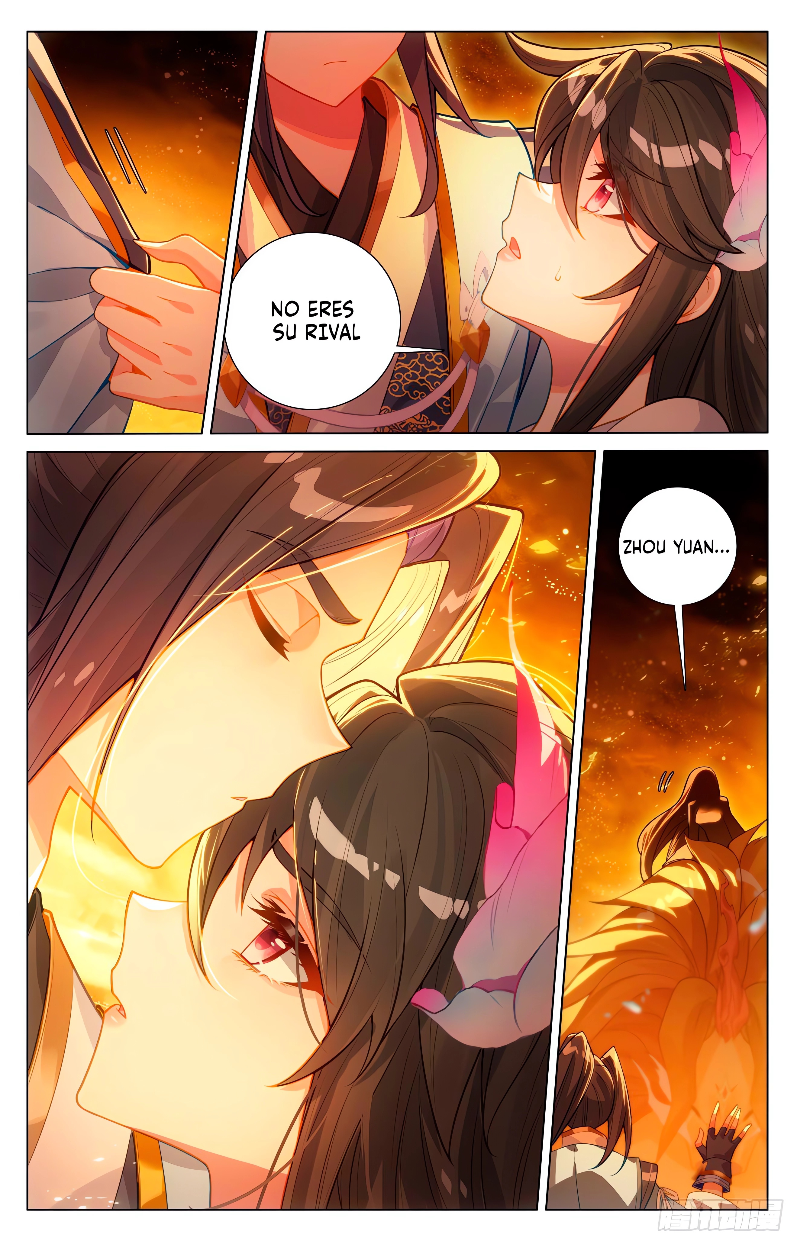 Read Yuan Zun ES Manga Online