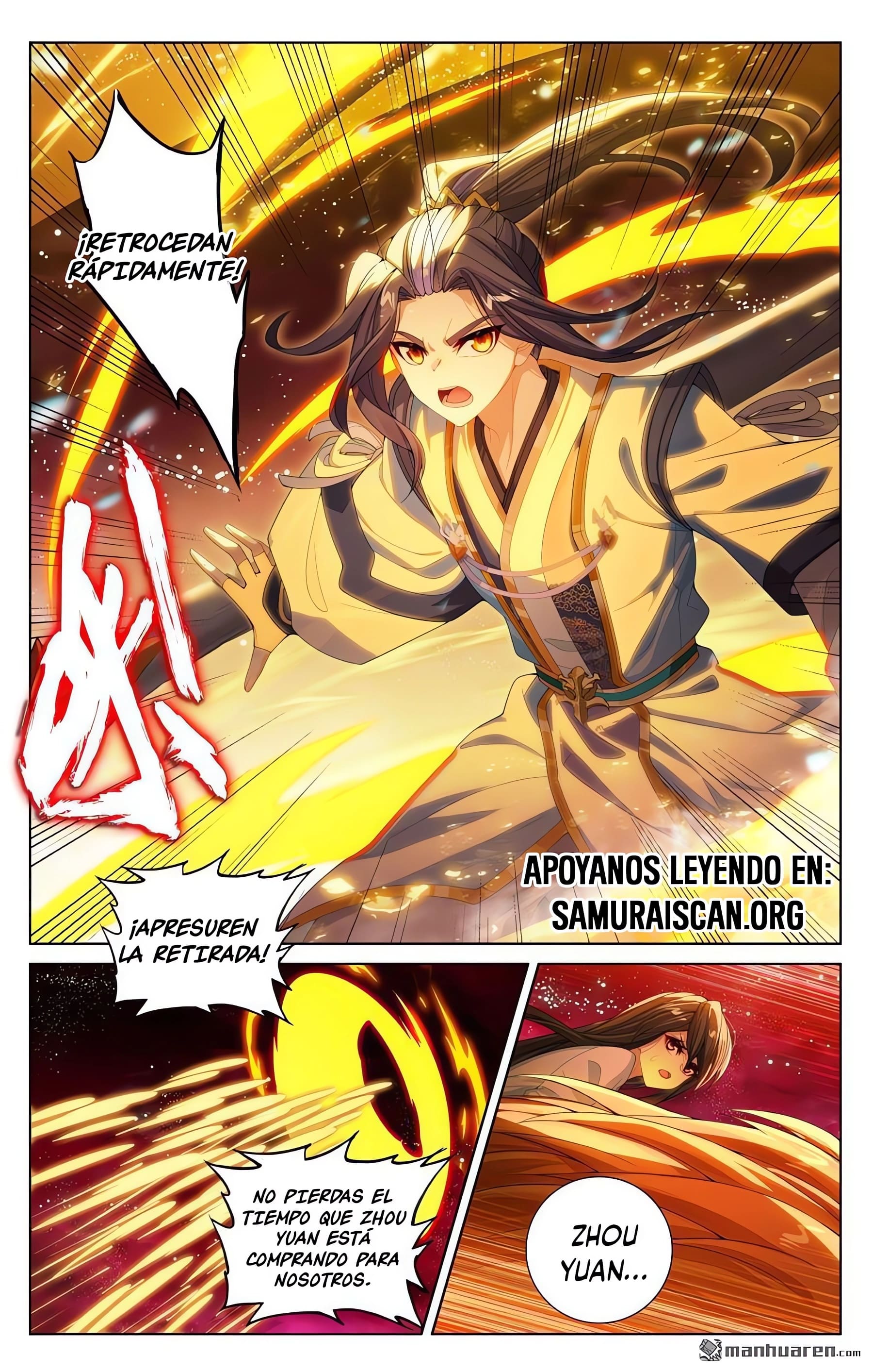 Read Yuan Zun ES Manga Online