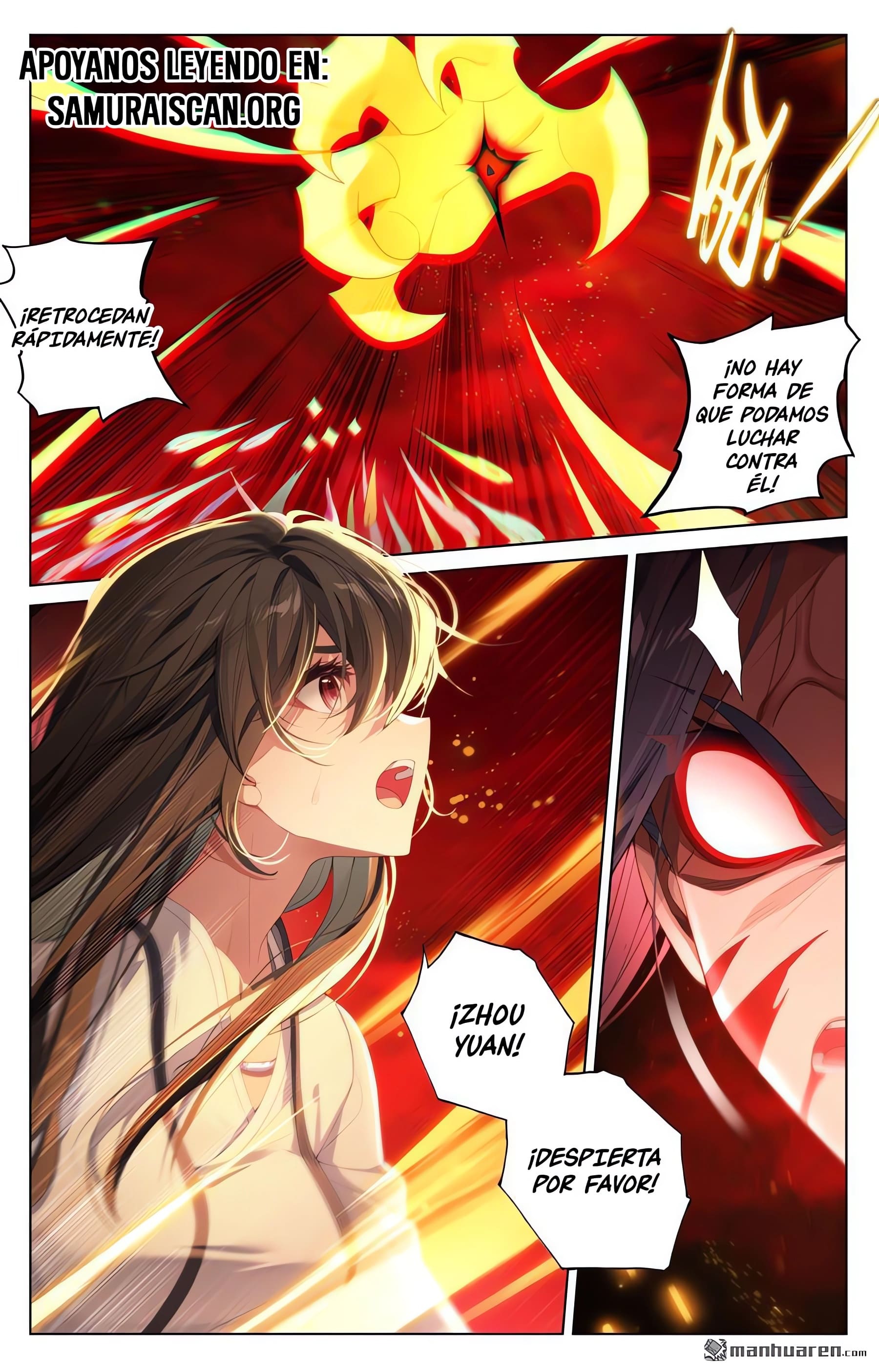Read Yuan Zun ES Manga Online