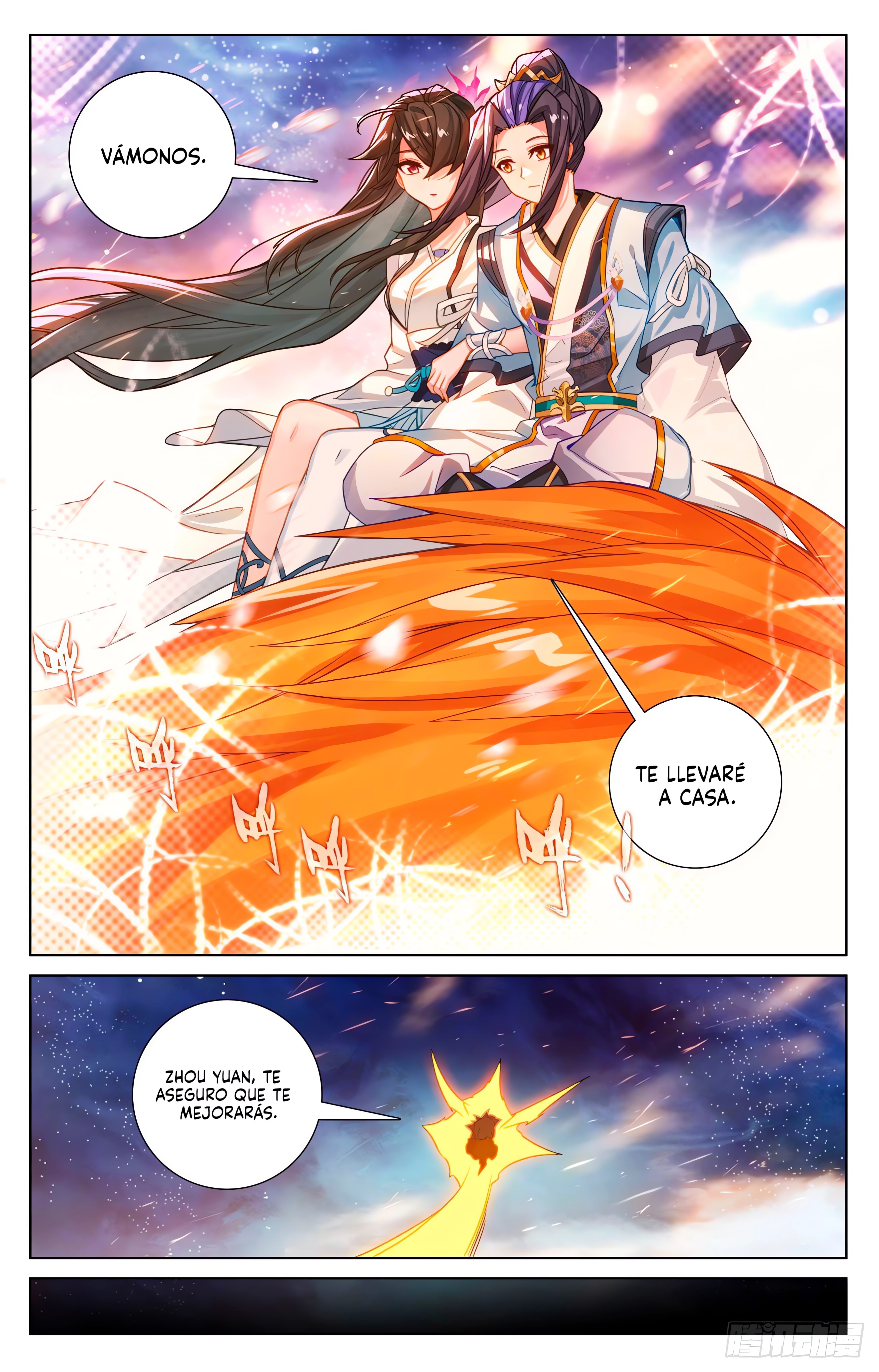 Read Yuan Zun ES Manga Online
