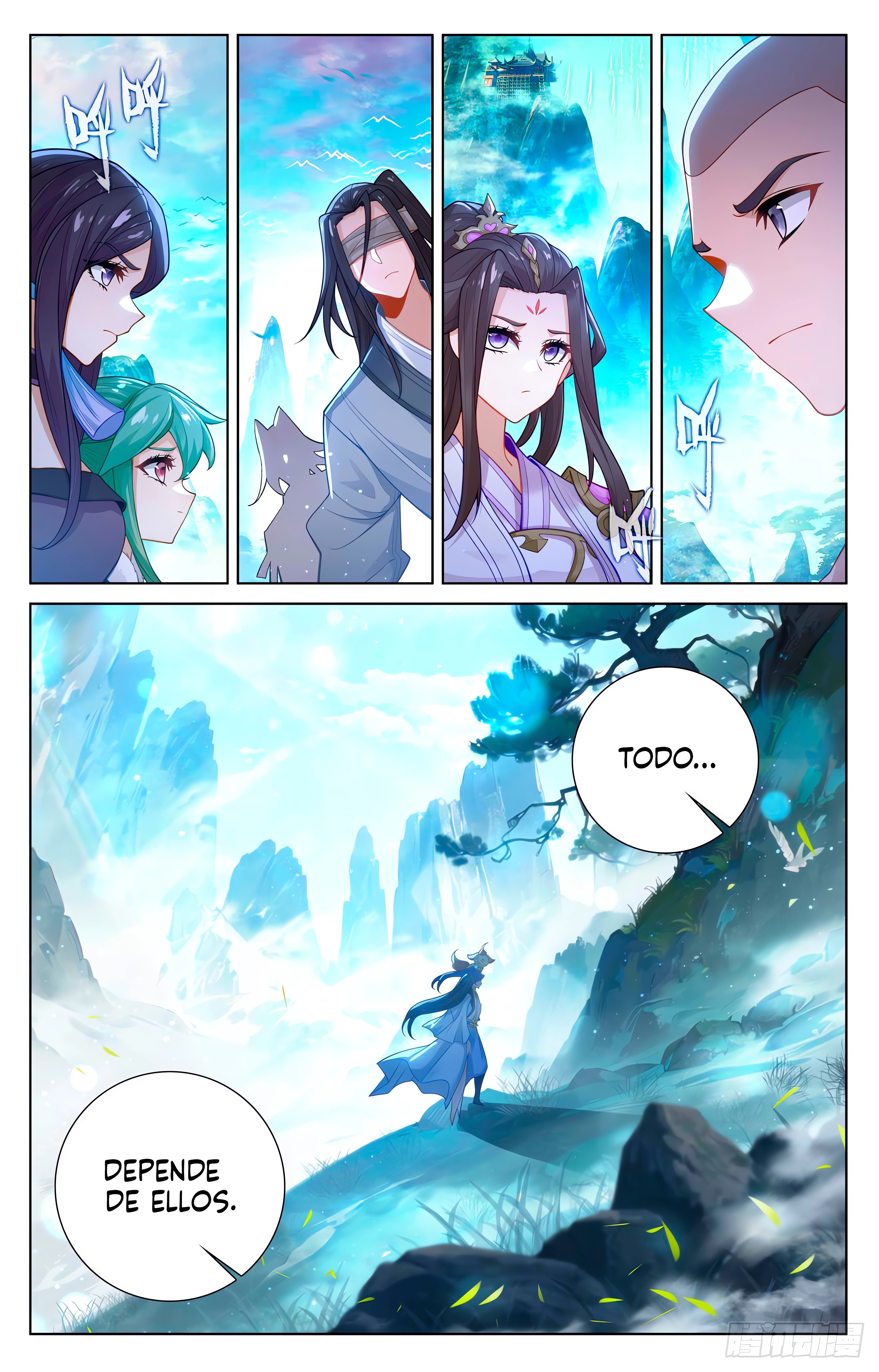 Read Yuan Zun ES Manga Online