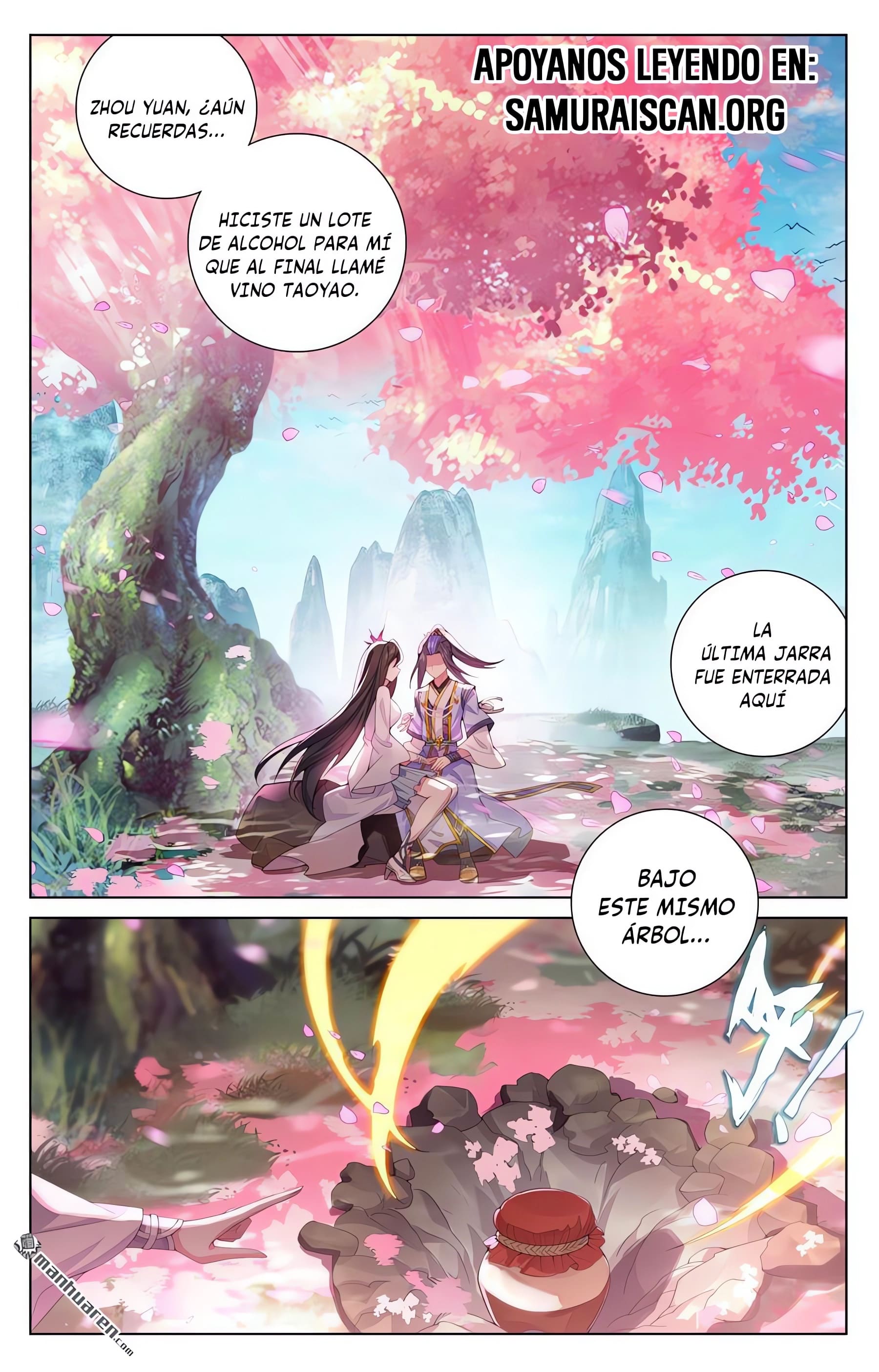 Read Yuan Zun ES Manga Online