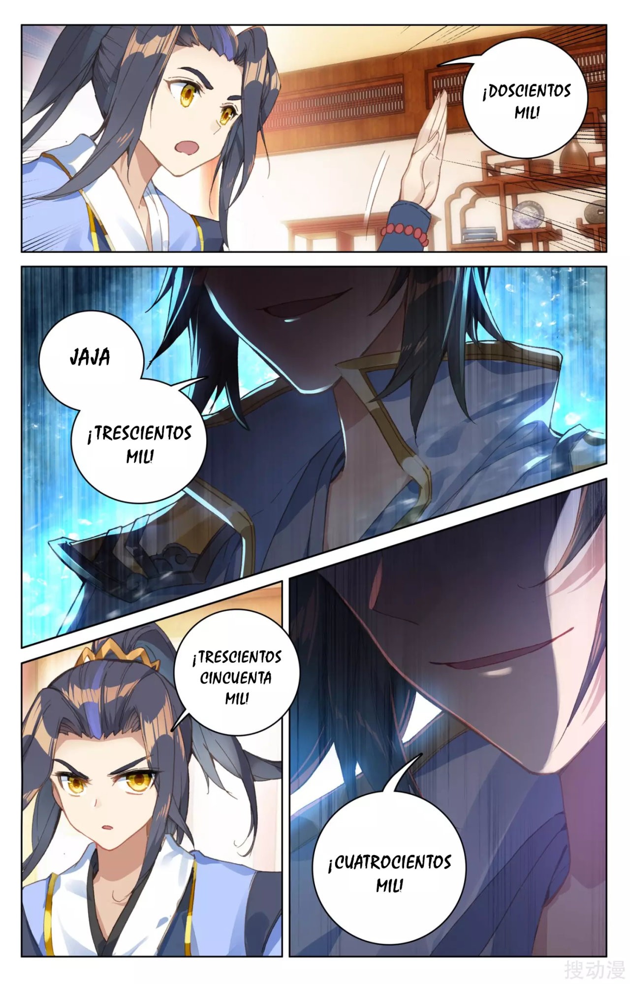 Read Yuan Zun ES Manga Online