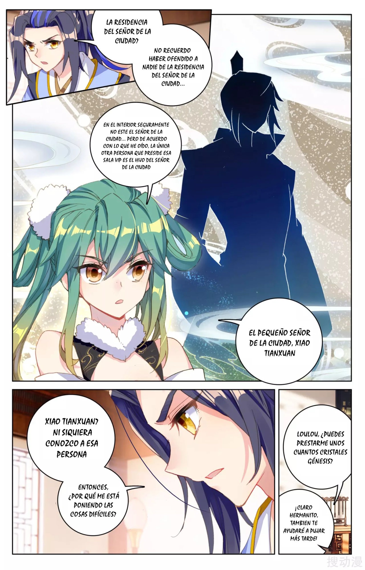 Read Yuan Zun ES Manga Online