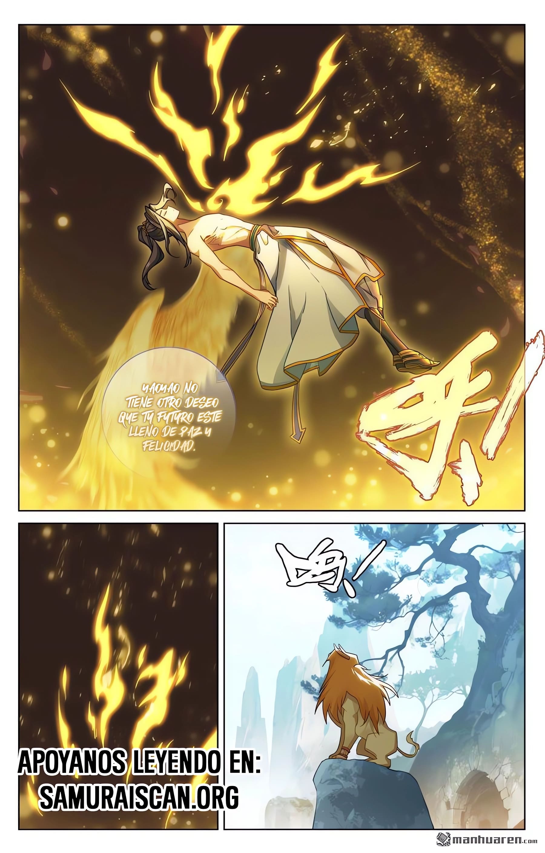 Read Yuan Zun ES Manga Online