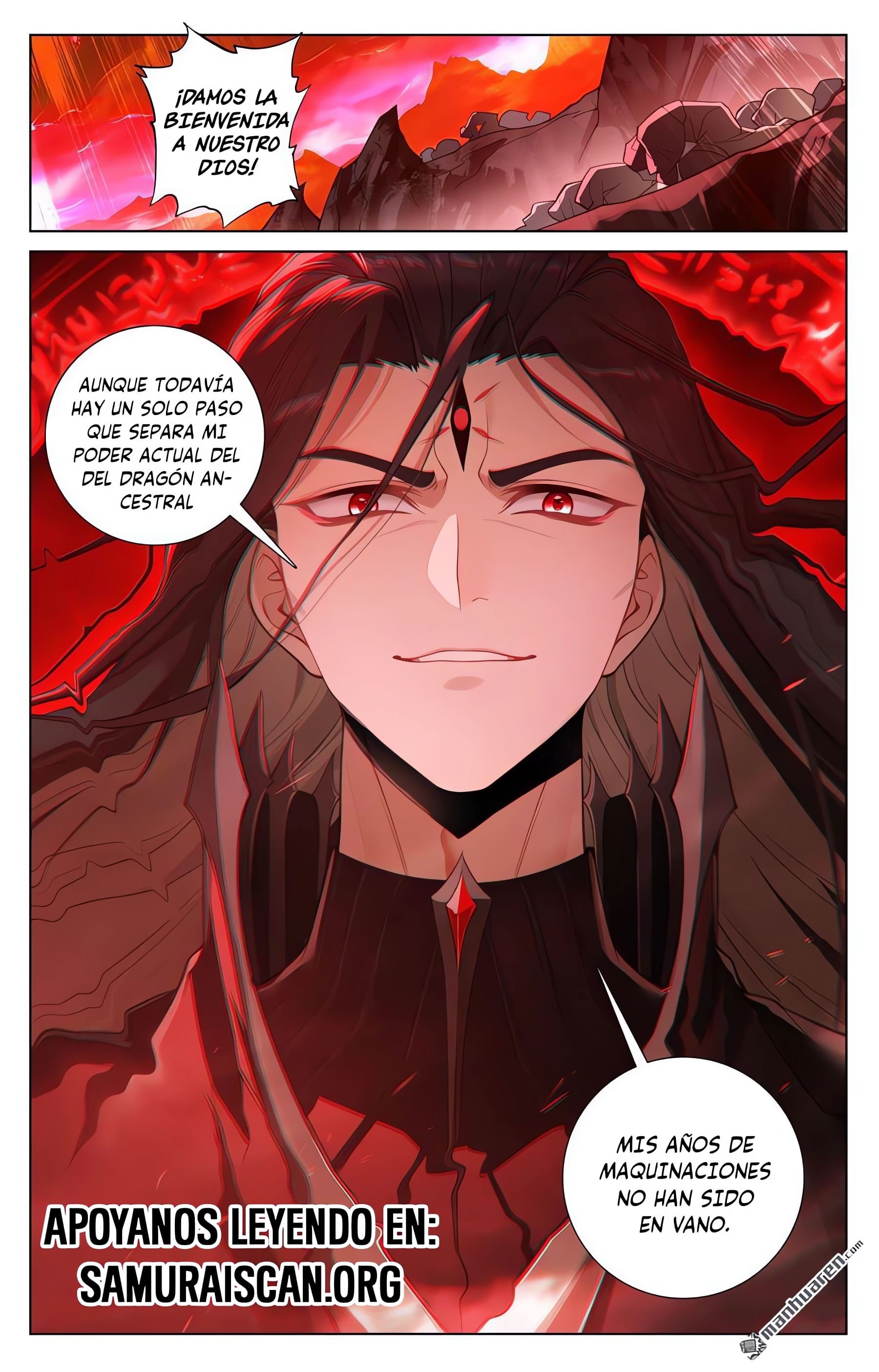 Read Yuan Zun ES Manga Online