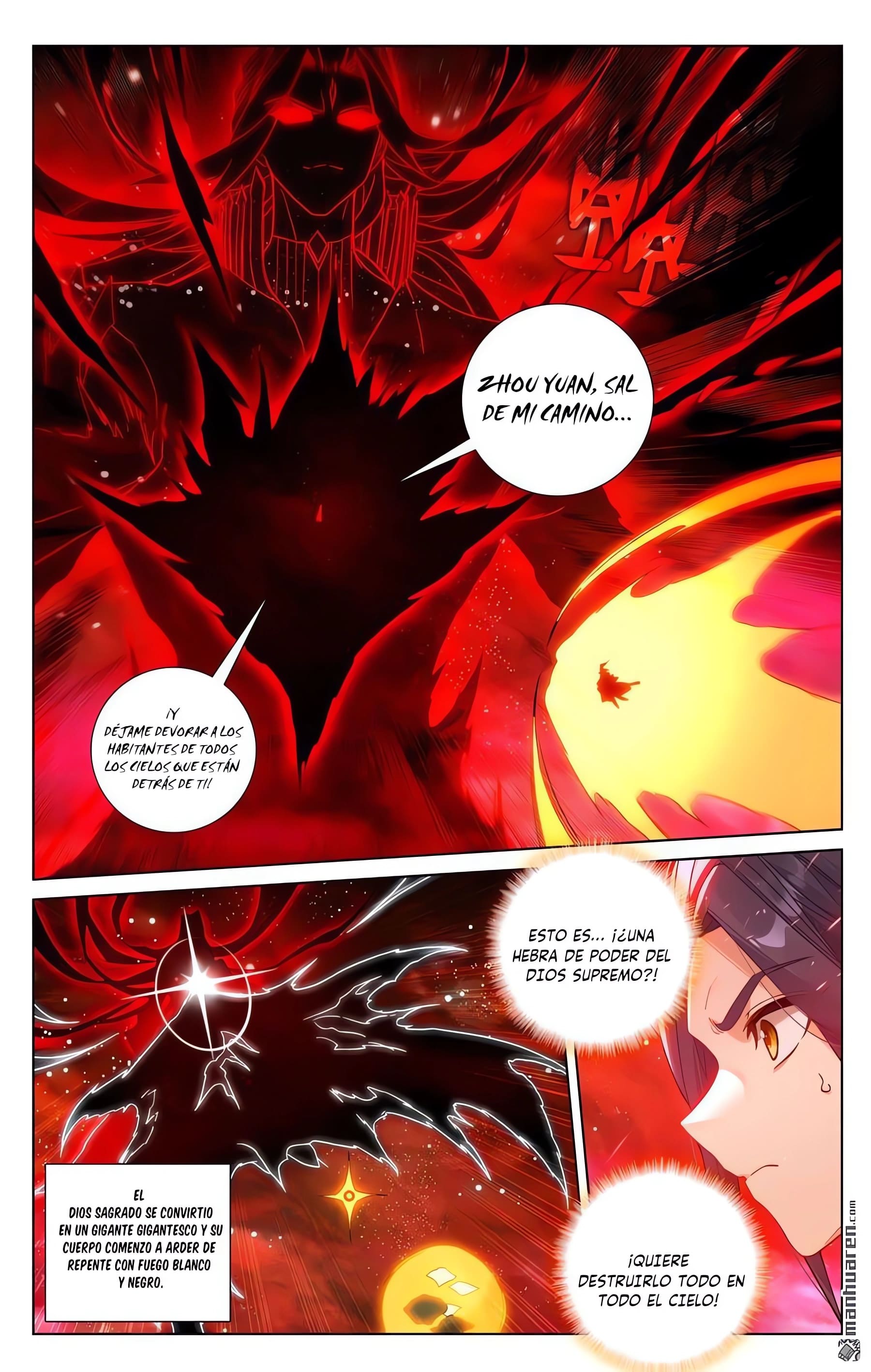 Read Yuan Zun ES Manga Online